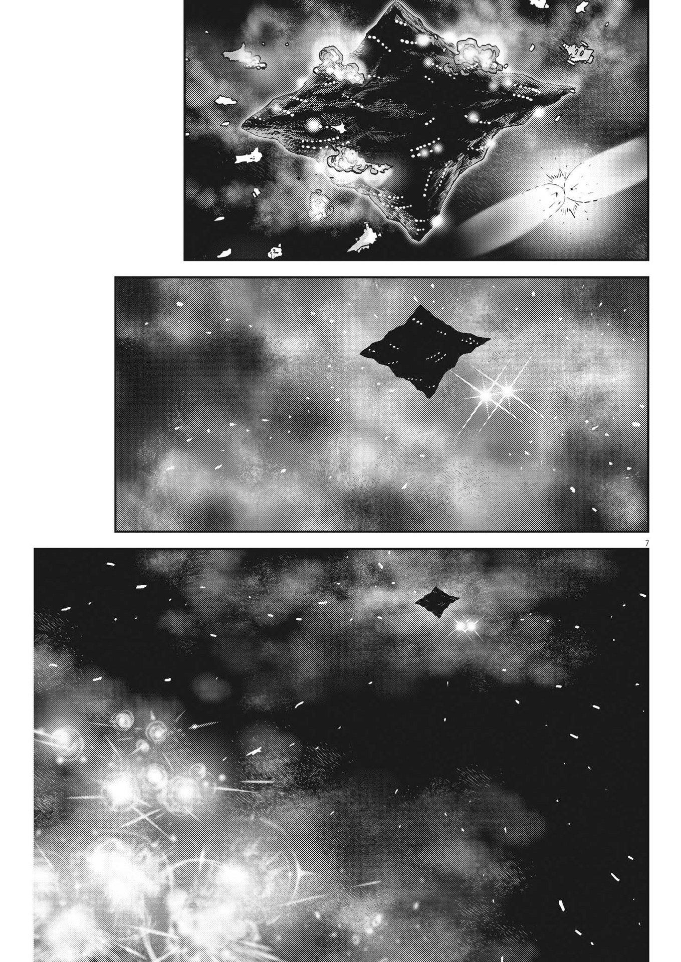 Kidou Senshi Gundam Thunderbolt Chapter 188 7ページ