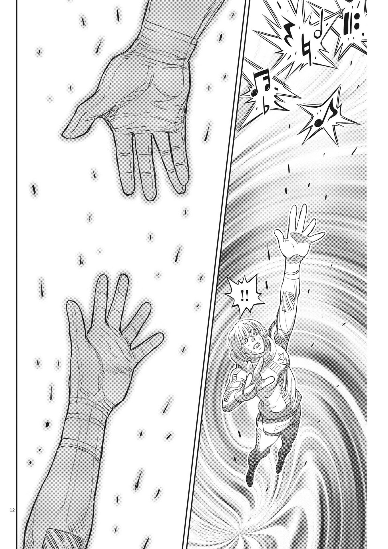 Kidou Senshi Gundam Thunderbolt Chapter 189 12ページ