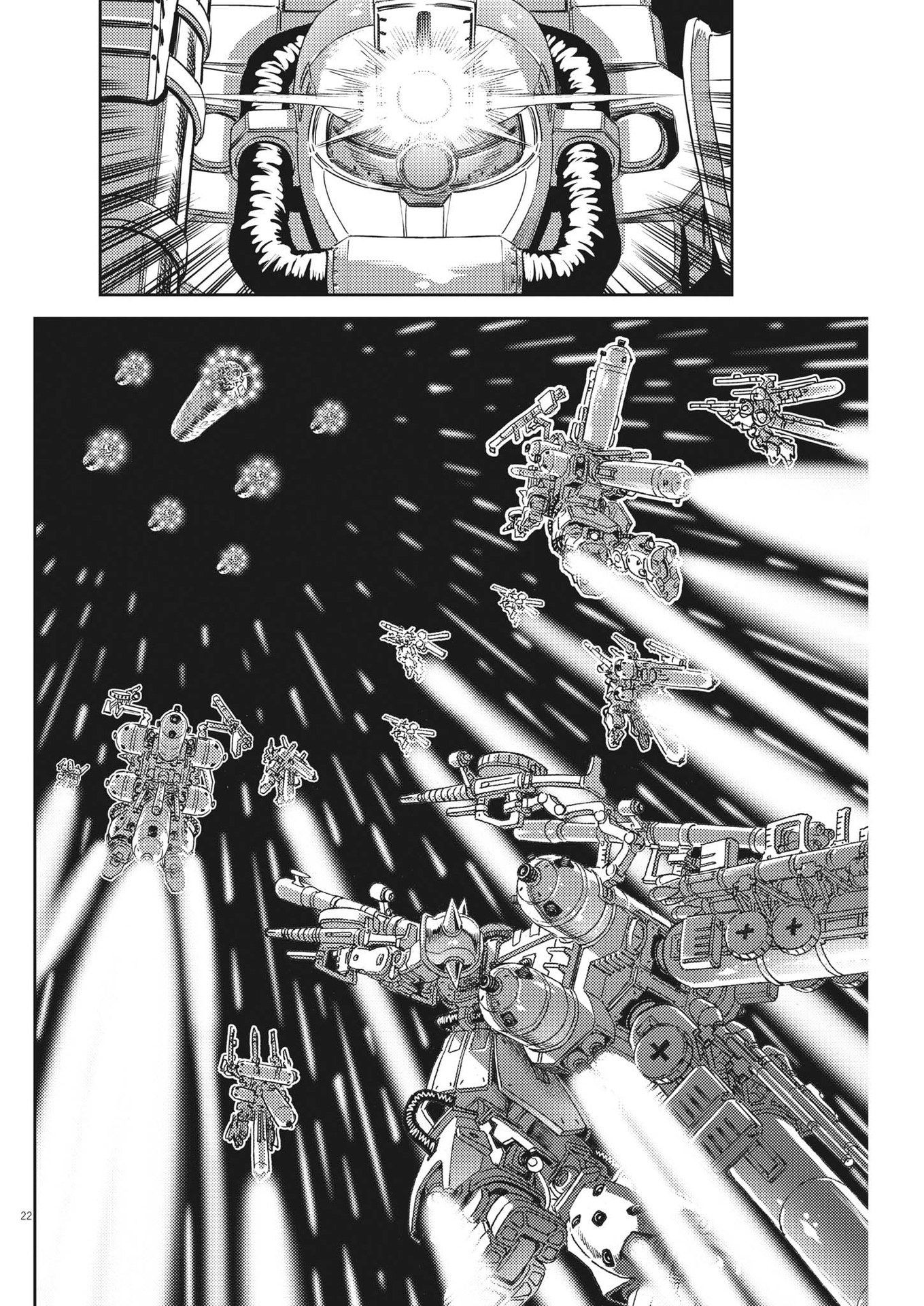 Kidou Senshi Gundam Thunderbolt Chapter 189 22ページ