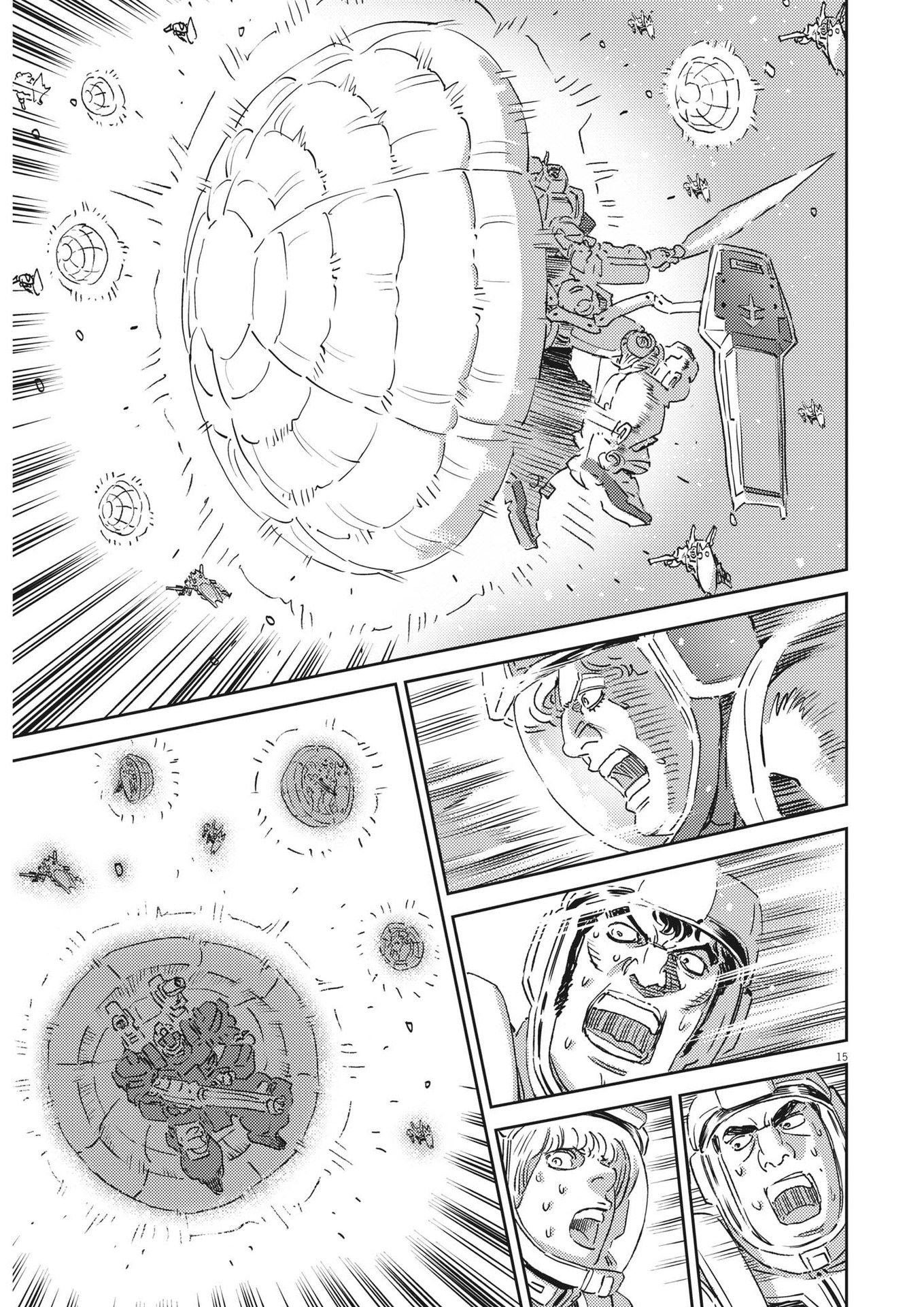 Kidou Senshi Gundam Thunderbolt Chapter 190 15ページ
