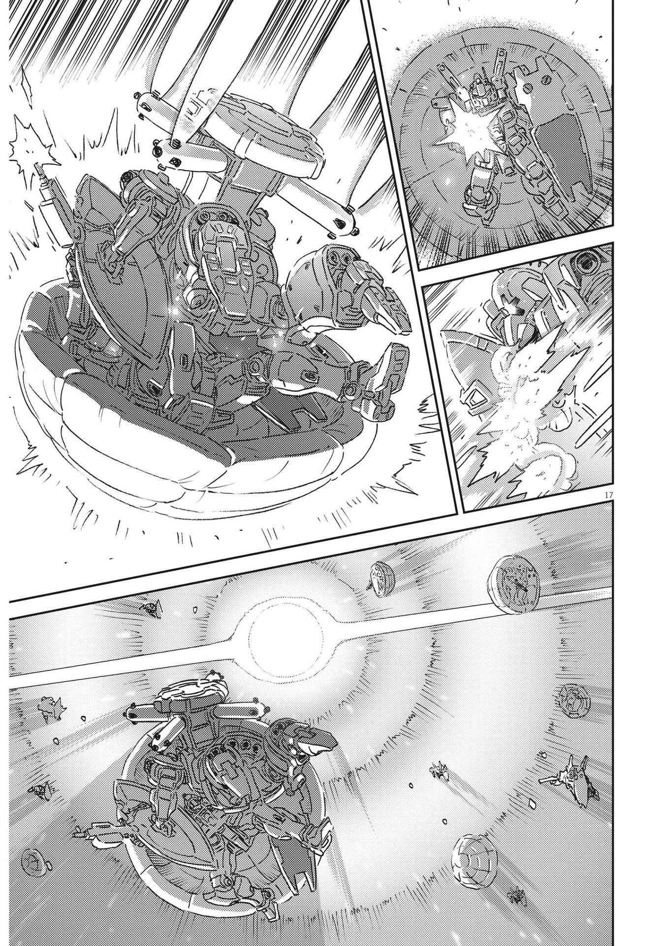 Kidou Senshi Gundam Thunderbolt Chapter 190 17ページ