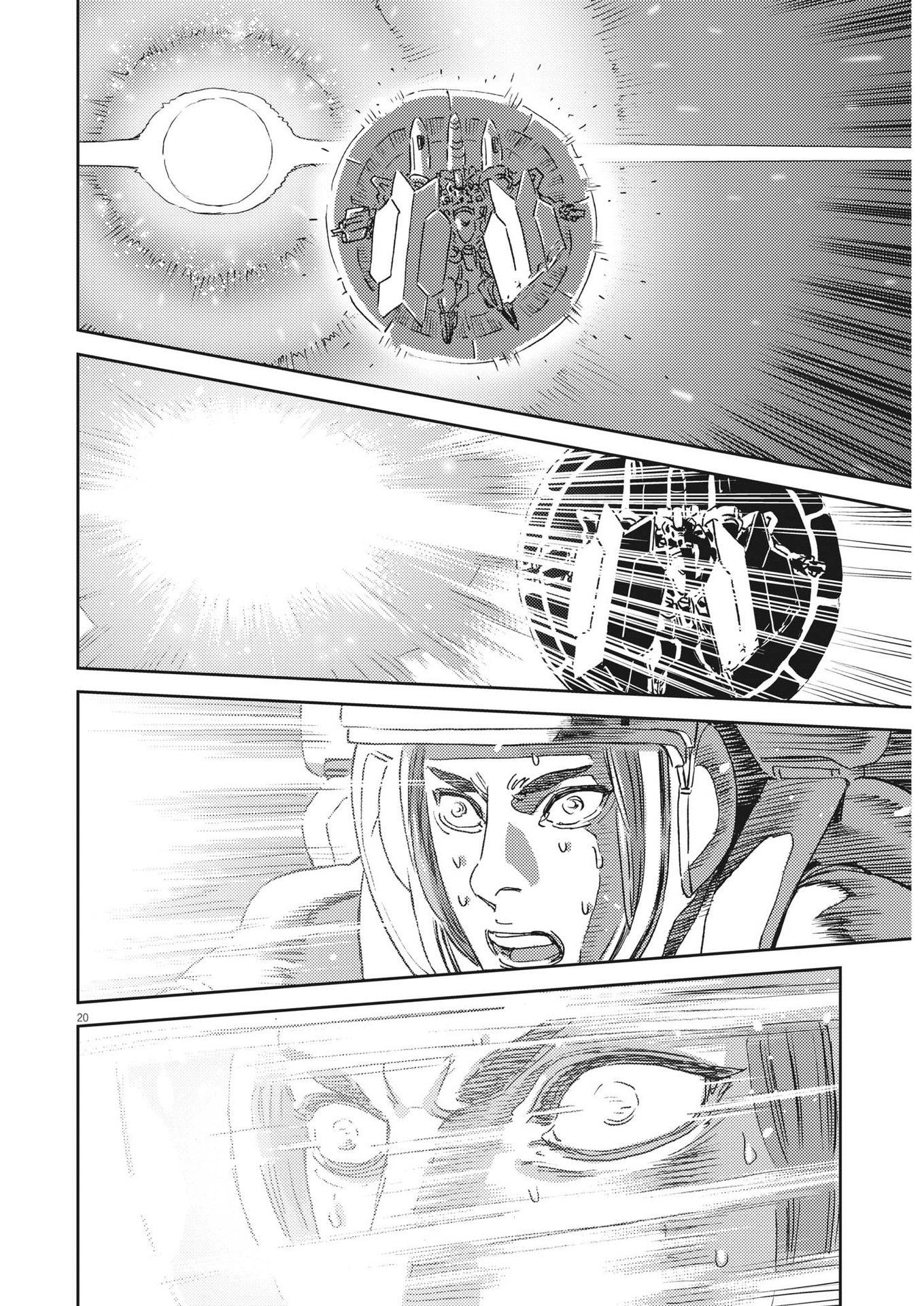 Kidou Senshi Gundam Thunderbolt Chapter 190 20ページ