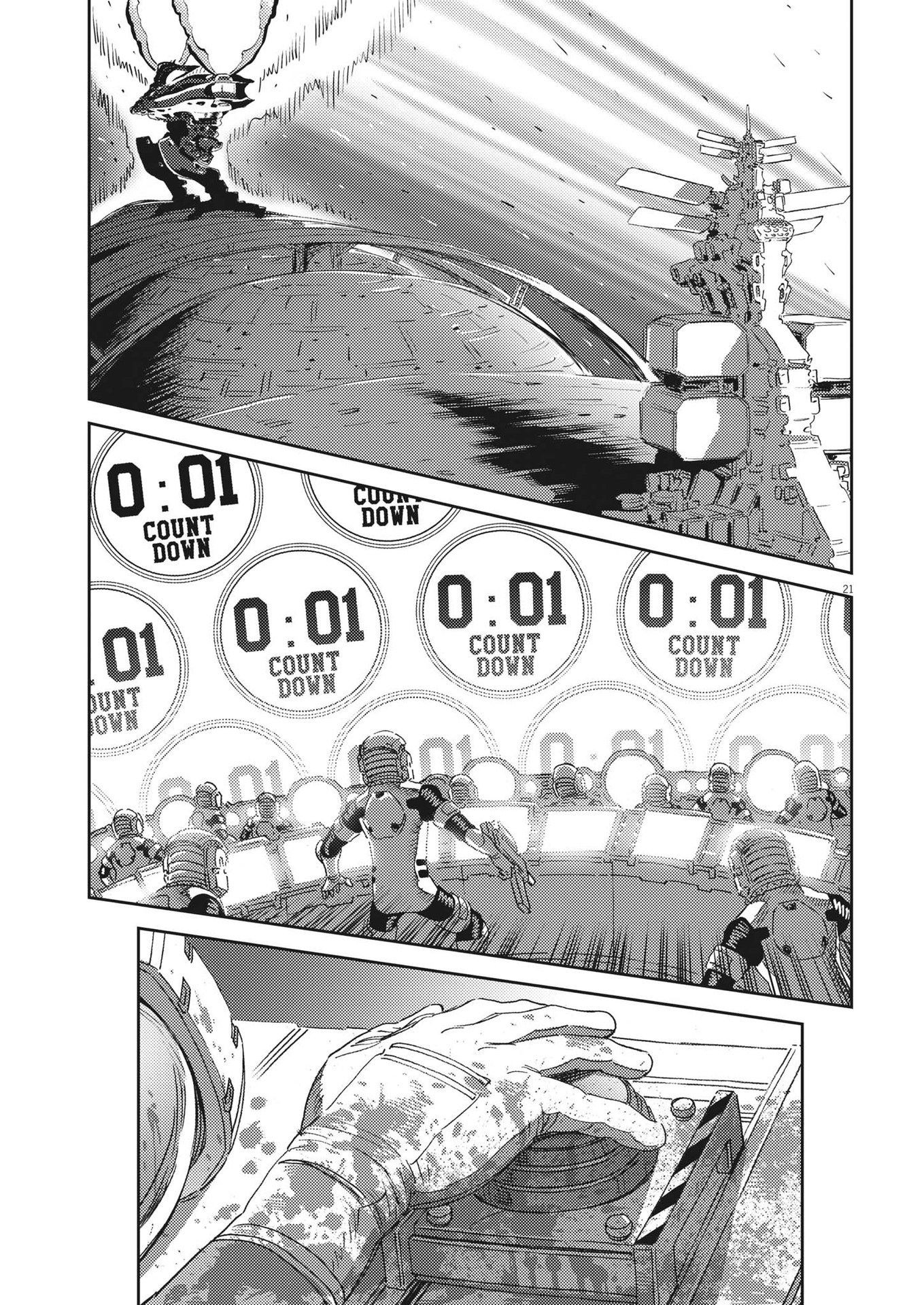 Kidou Senshi Gundam Thunderbolt Chapter 190 21ページ