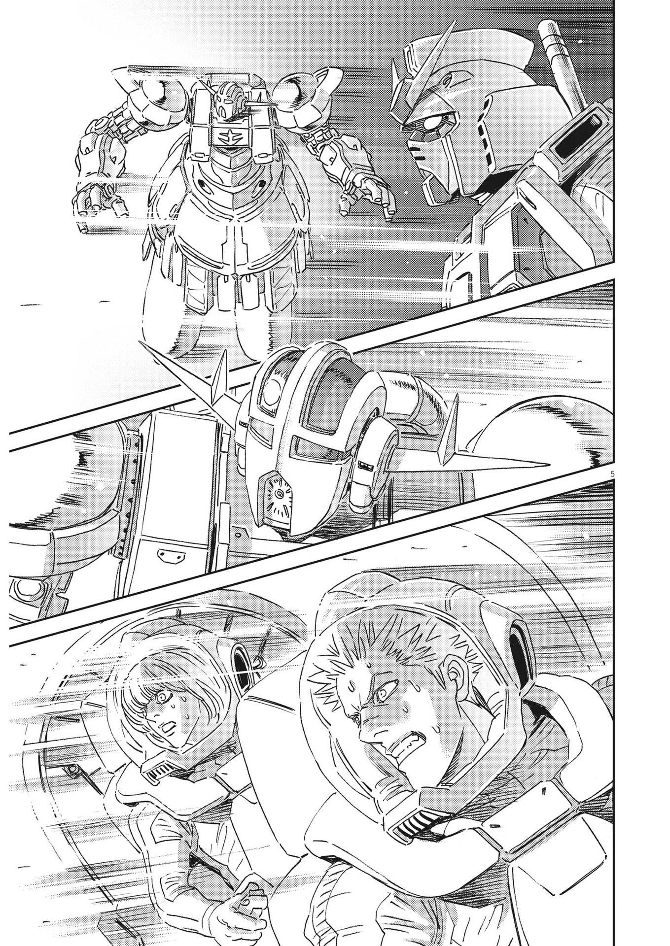 Kidou Senshi Gundam Thunderbolt Chapter 190 5ページ