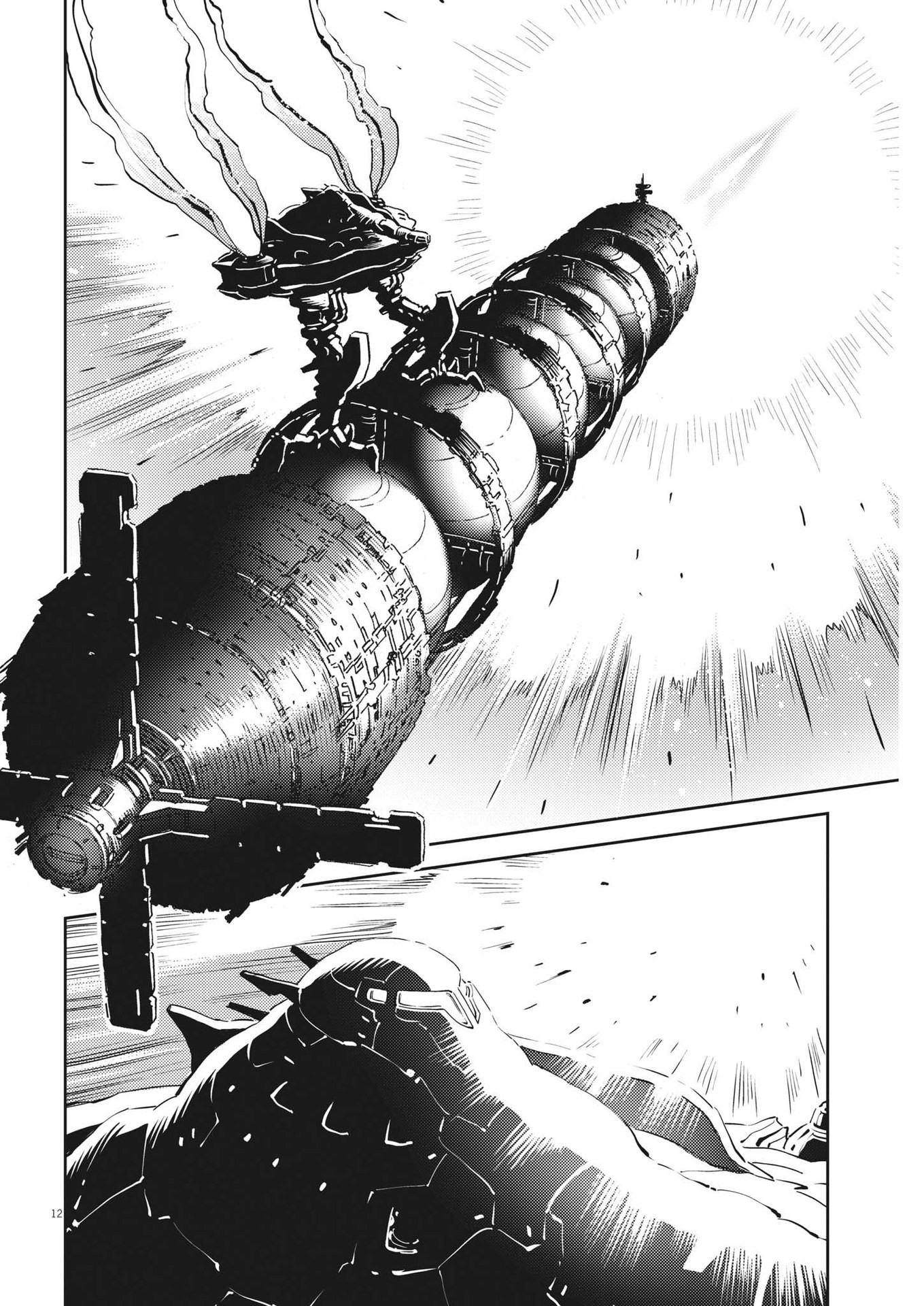 Kidou Senshi Gundam Thunderbolt Chapter 191 12ページ