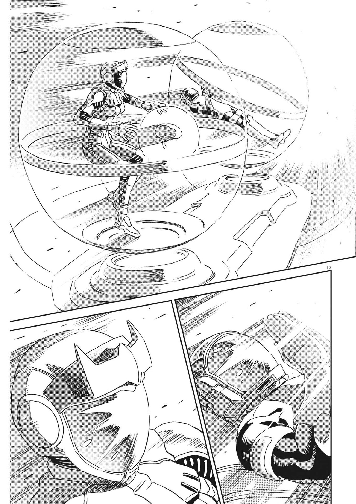 Kidou Senshi Gundam Thunderbolt Chapter 191 13ページ