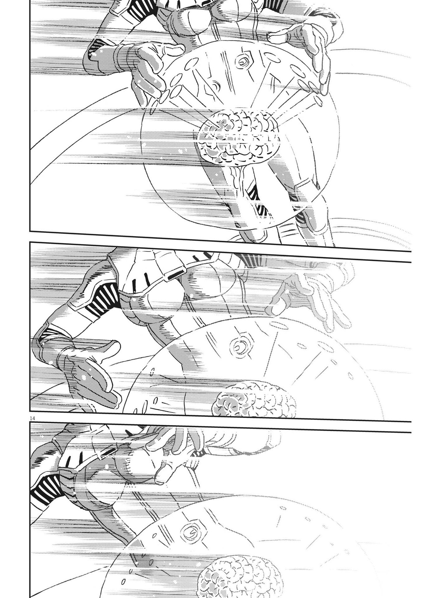 Kidou Senshi Gundam Thunderbolt Chapter 191 14ページ