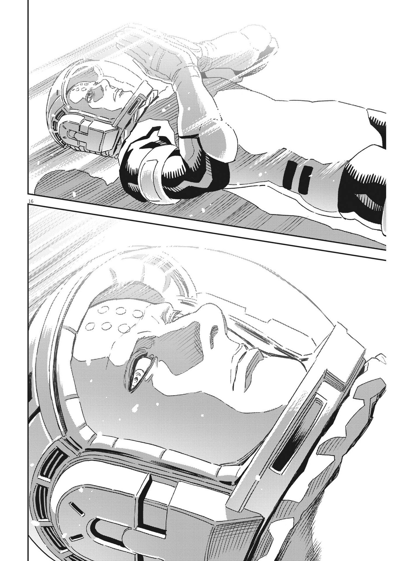 Kidou Senshi Gundam Thunderbolt Chapter 191 16ページ