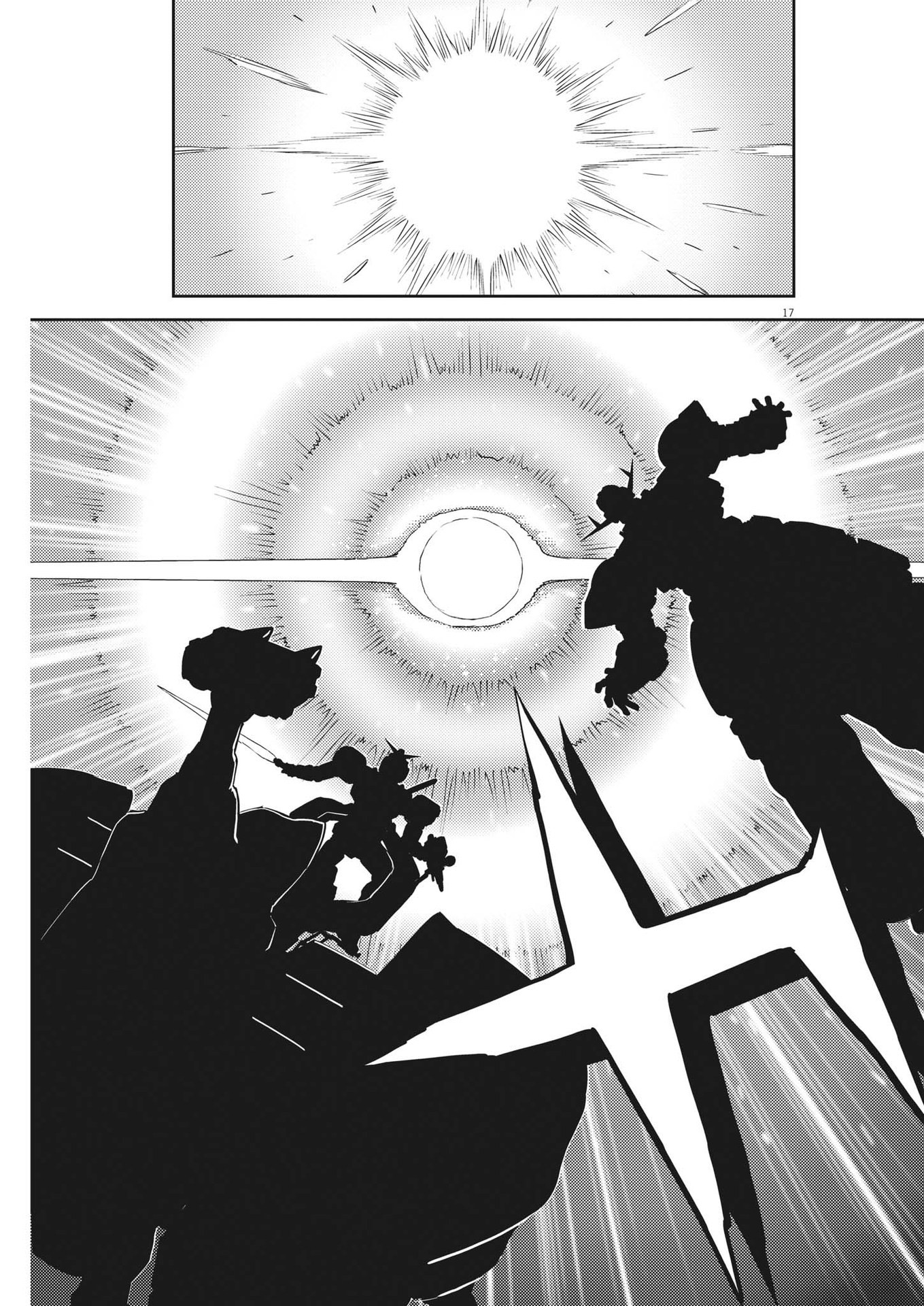 Kidou Senshi Gundam Thunderbolt Chapter 191 17ページ
