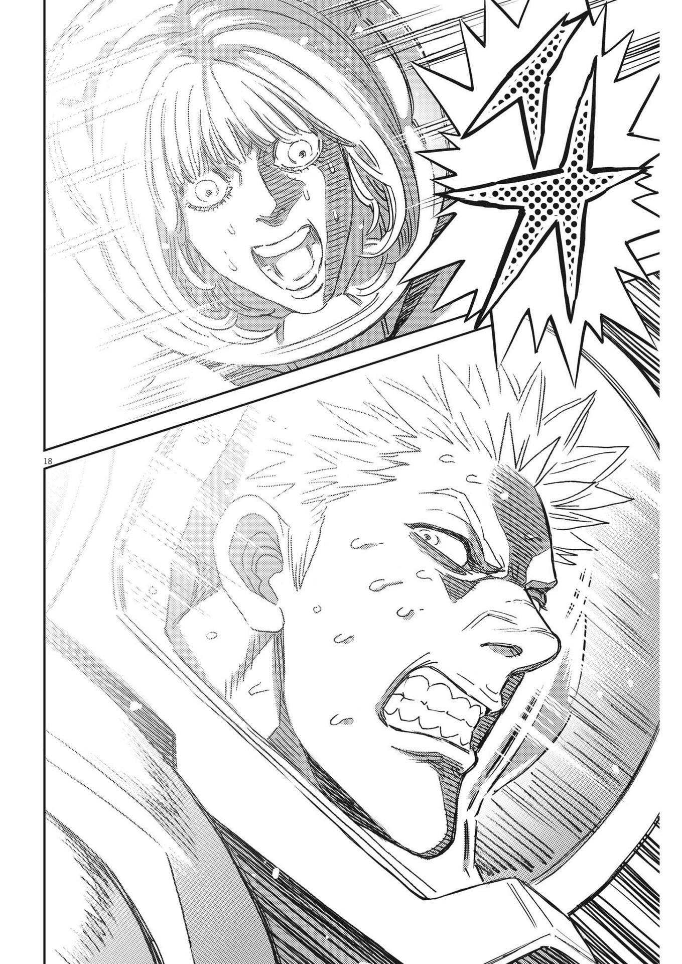 Kidou Senshi Gundam Thunderbolt Chapter 191 18ページ