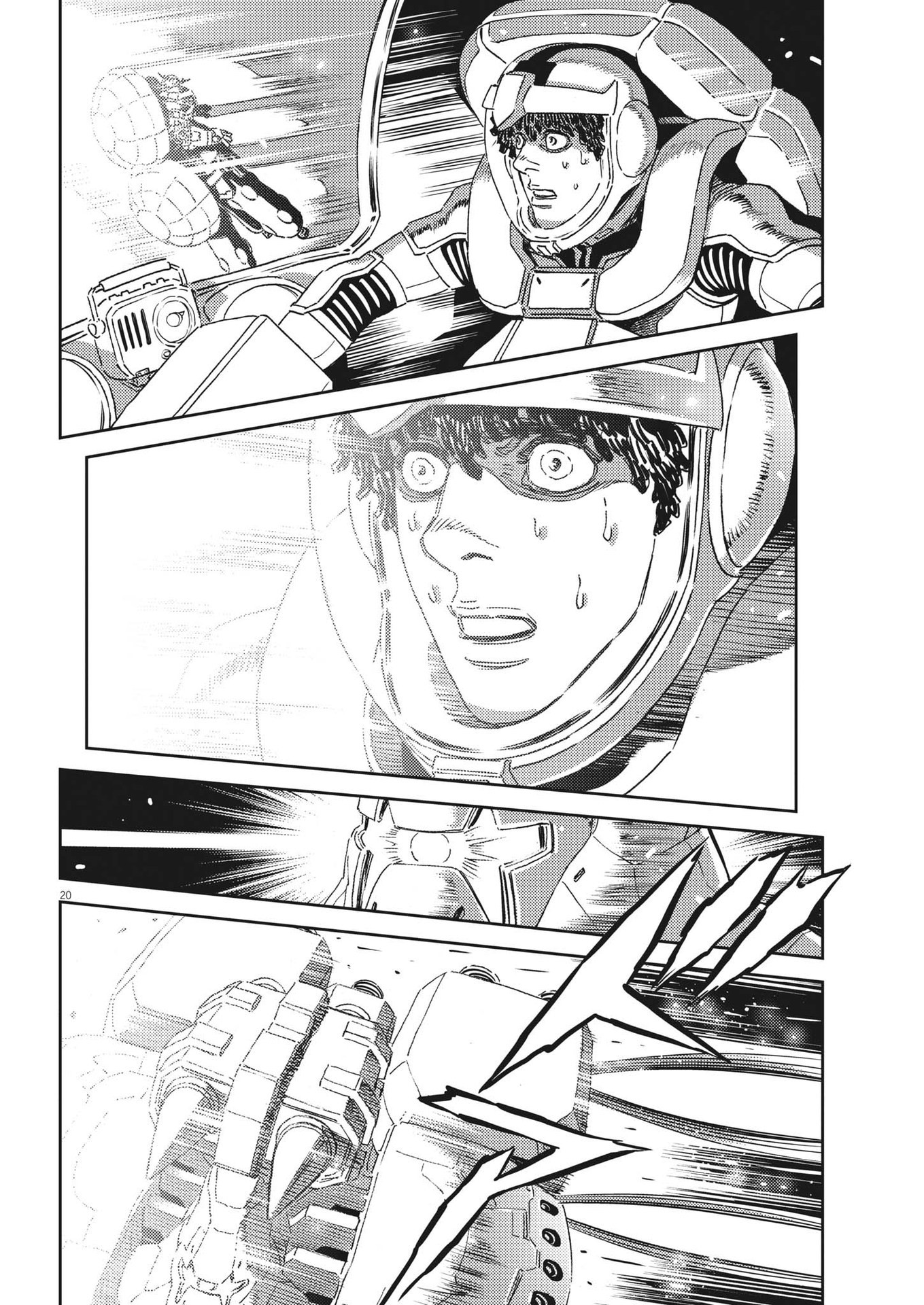 Kidou Senshi Gundam Thunderbolt Chapter 191 20ページ