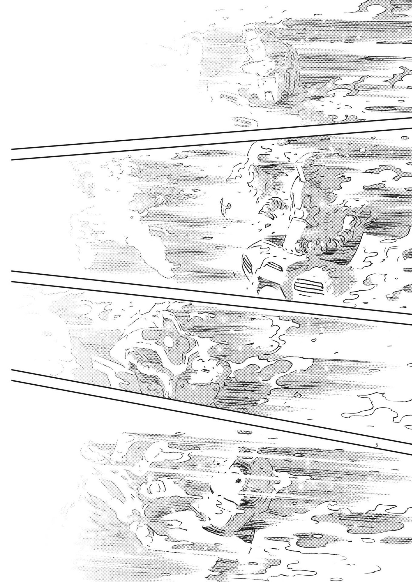 Kidou Senshi Gundam Thunderbolt Chapter 191 5ページ