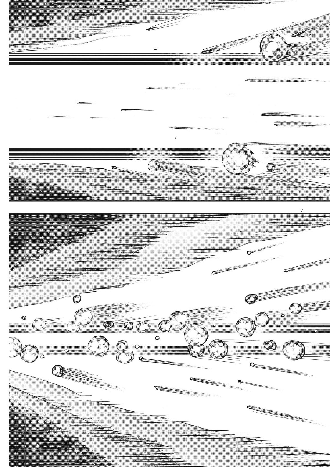 Kidou Senshi Gundam Thunderbolt Chapter 191 7ページ