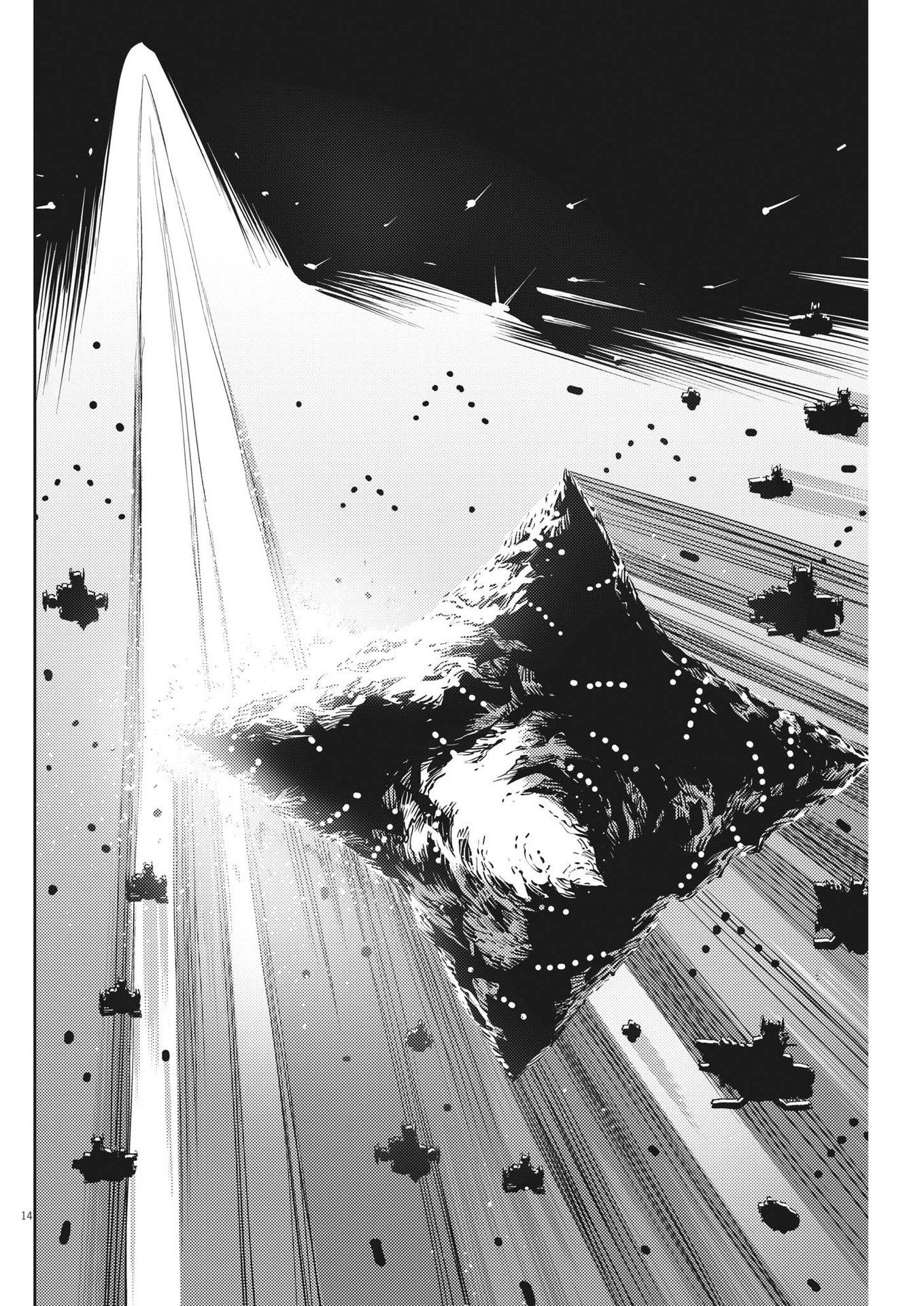 Kidou Senshi Gundam Thunderbolt Chapter 192 14ページ