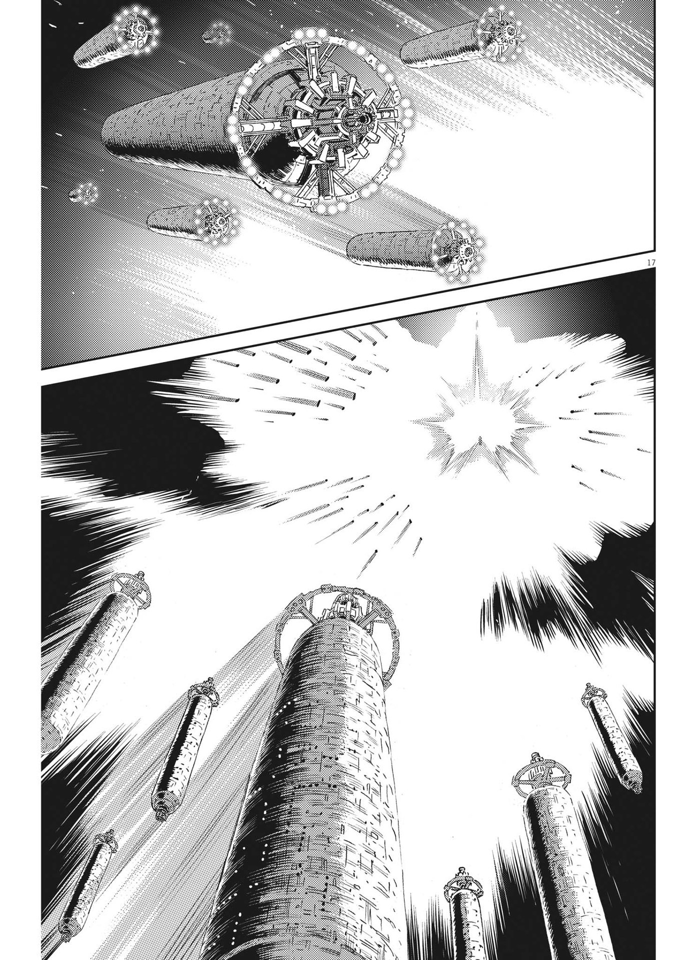 Kidou Senshi Gundam Thunderbolt Chapter 192 17ページ