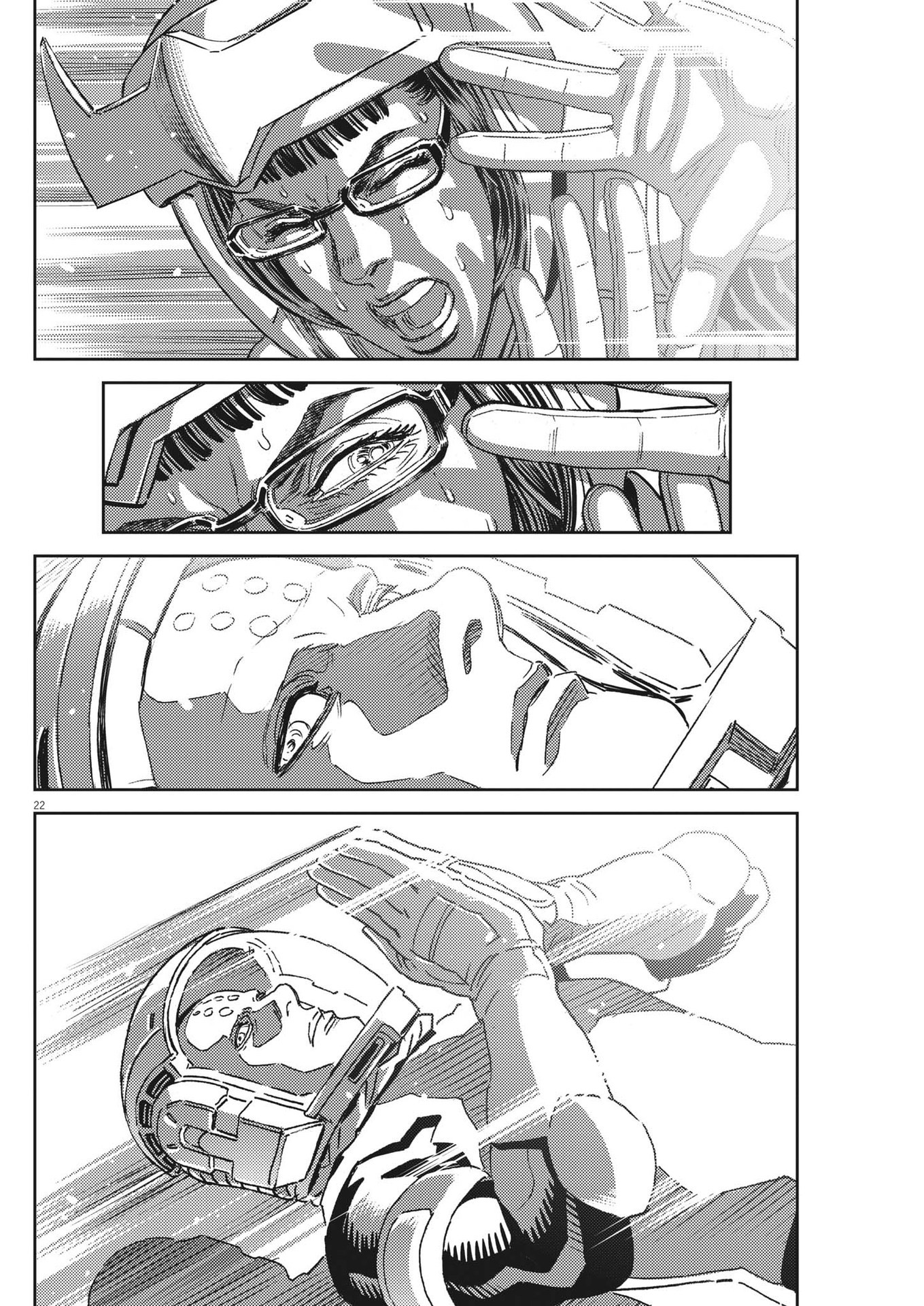 Kidou Senshi Gundam Thunderbolt Chapter 192 22ページ