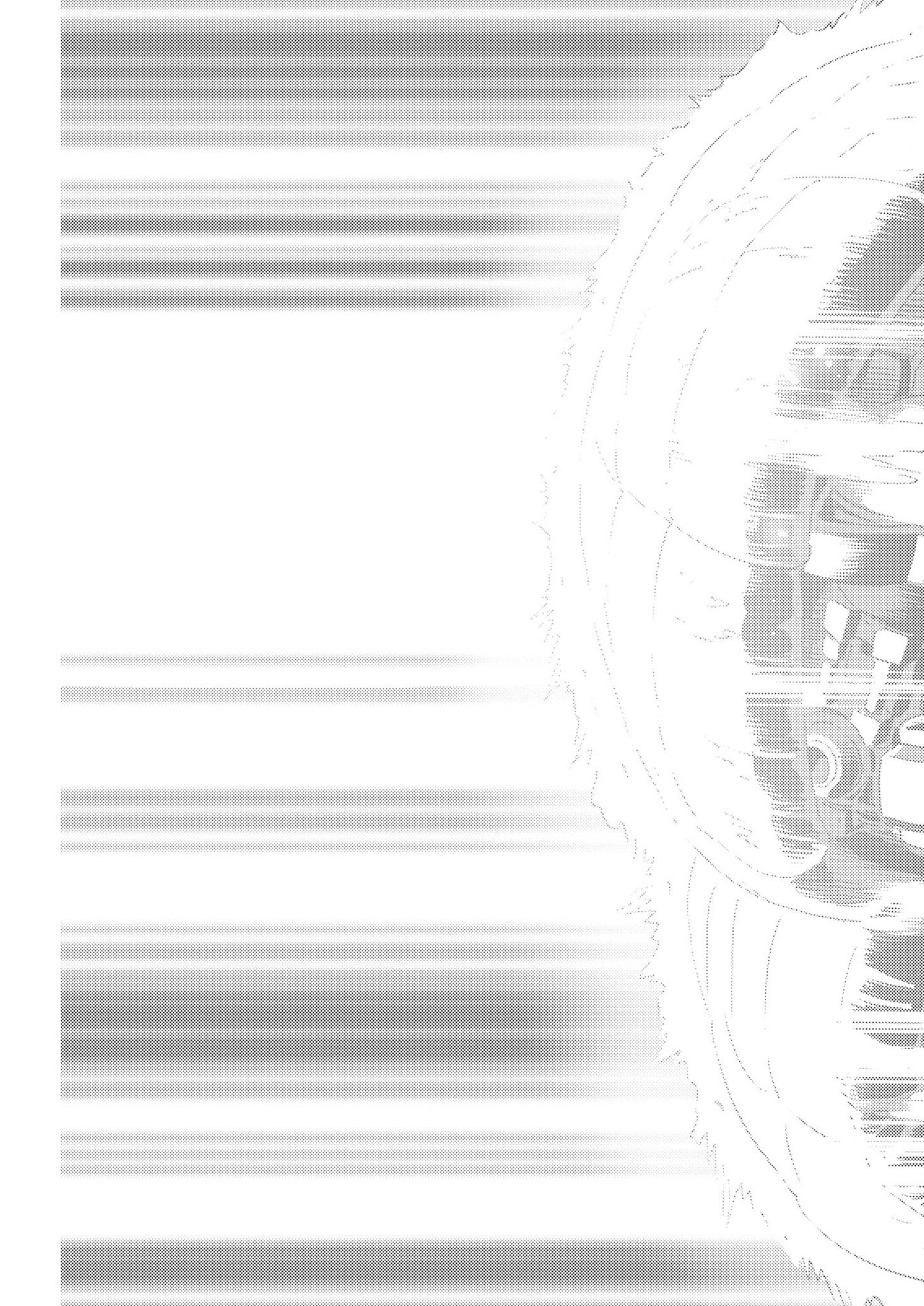 Kidou Senshi Gundam Thunderbolt Chapter 192 7ページ