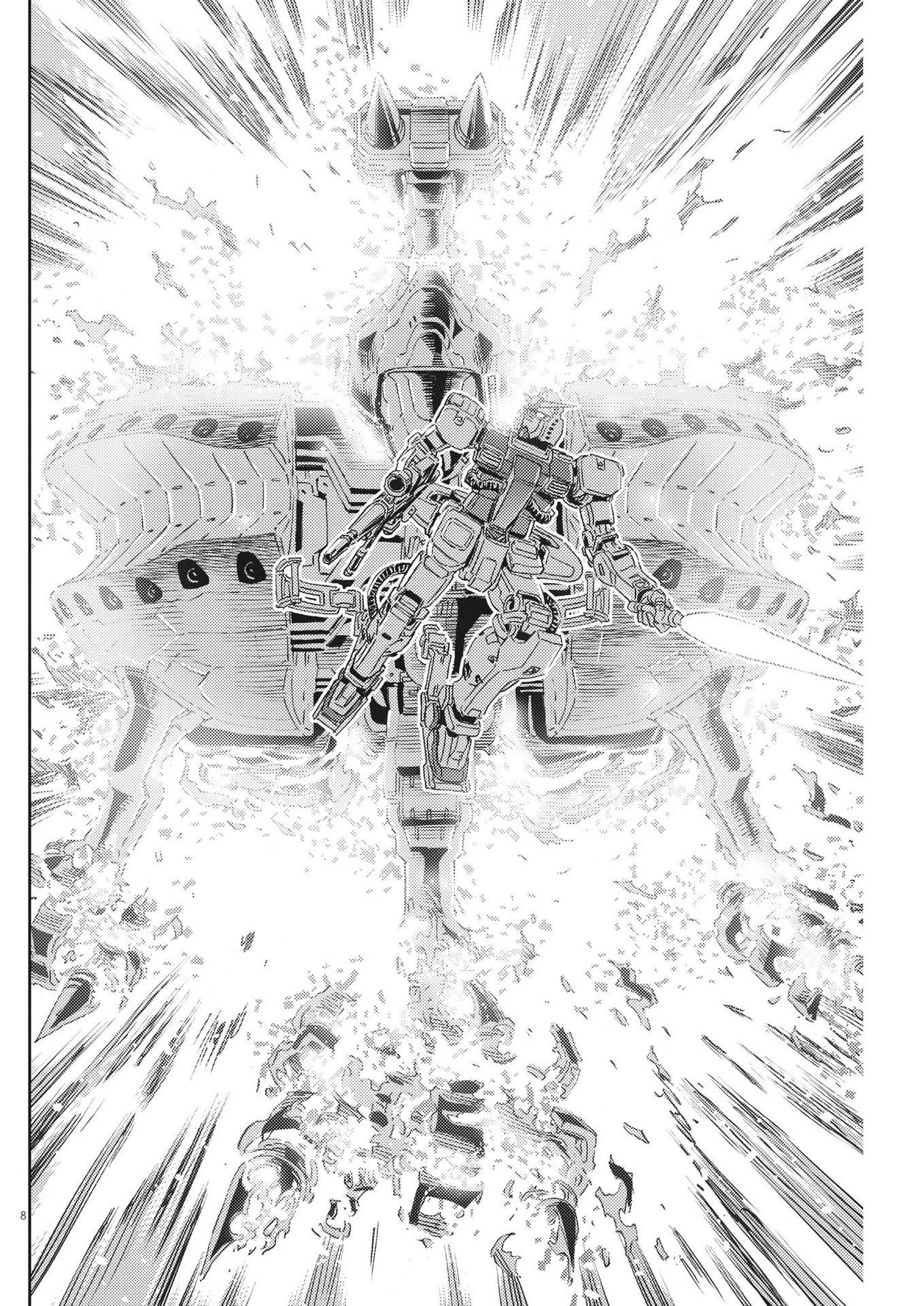 Kidou Senshi Gundam Thunderbolt Chapter 192 8ページ