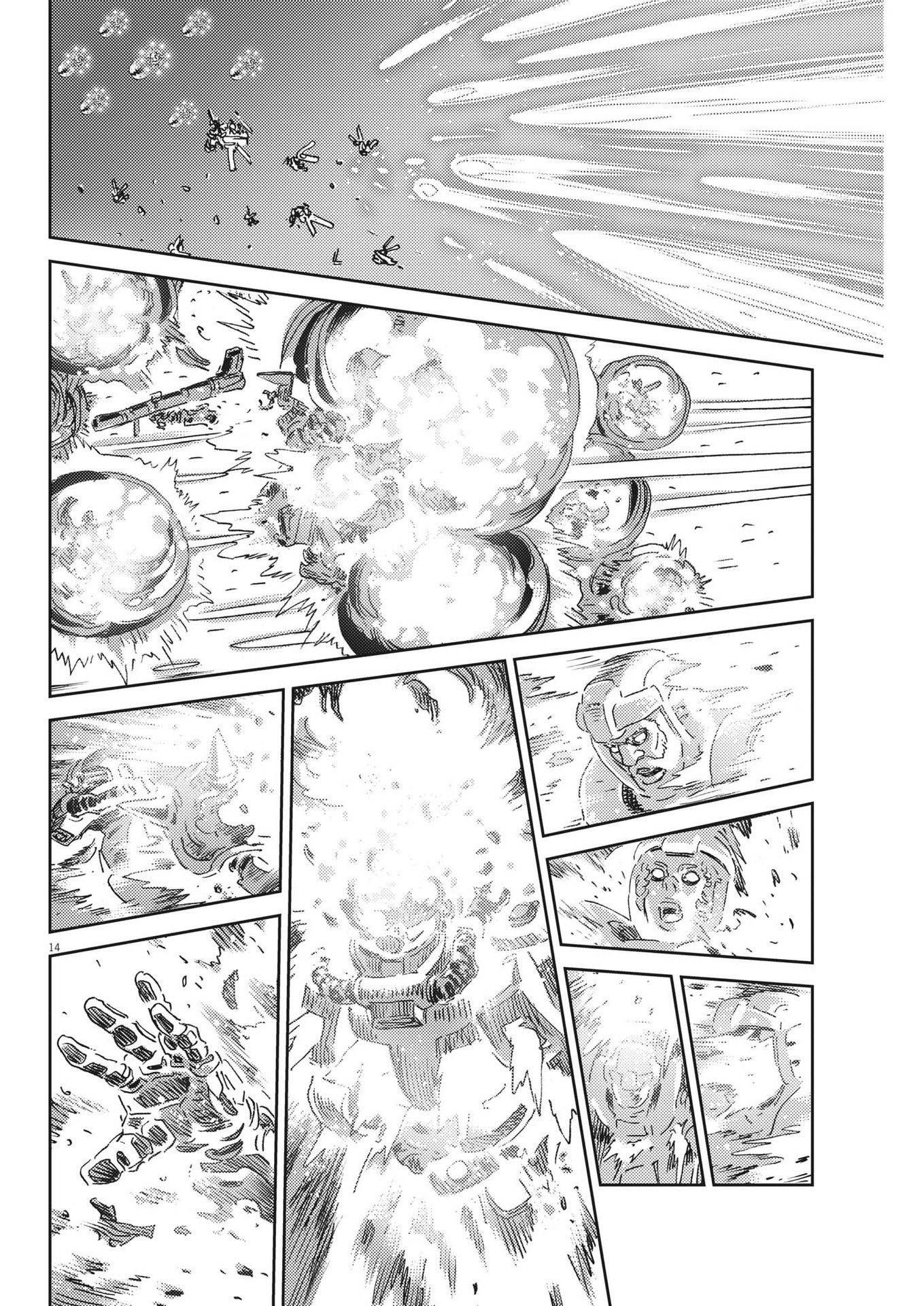 Kidou Senshi Gundam Thunderbolt Chapter 193 14ページ