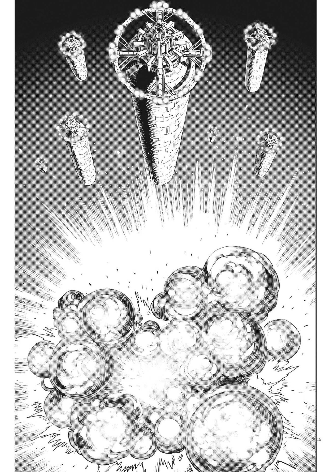 Kidou Senshi Gundam Thunderbolt Chapter 193 15ページ