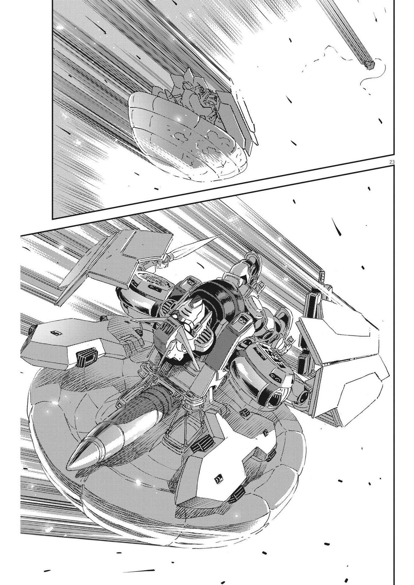 Kidou Senshi Gundam Thunderbolt Chapter 193 23ページ