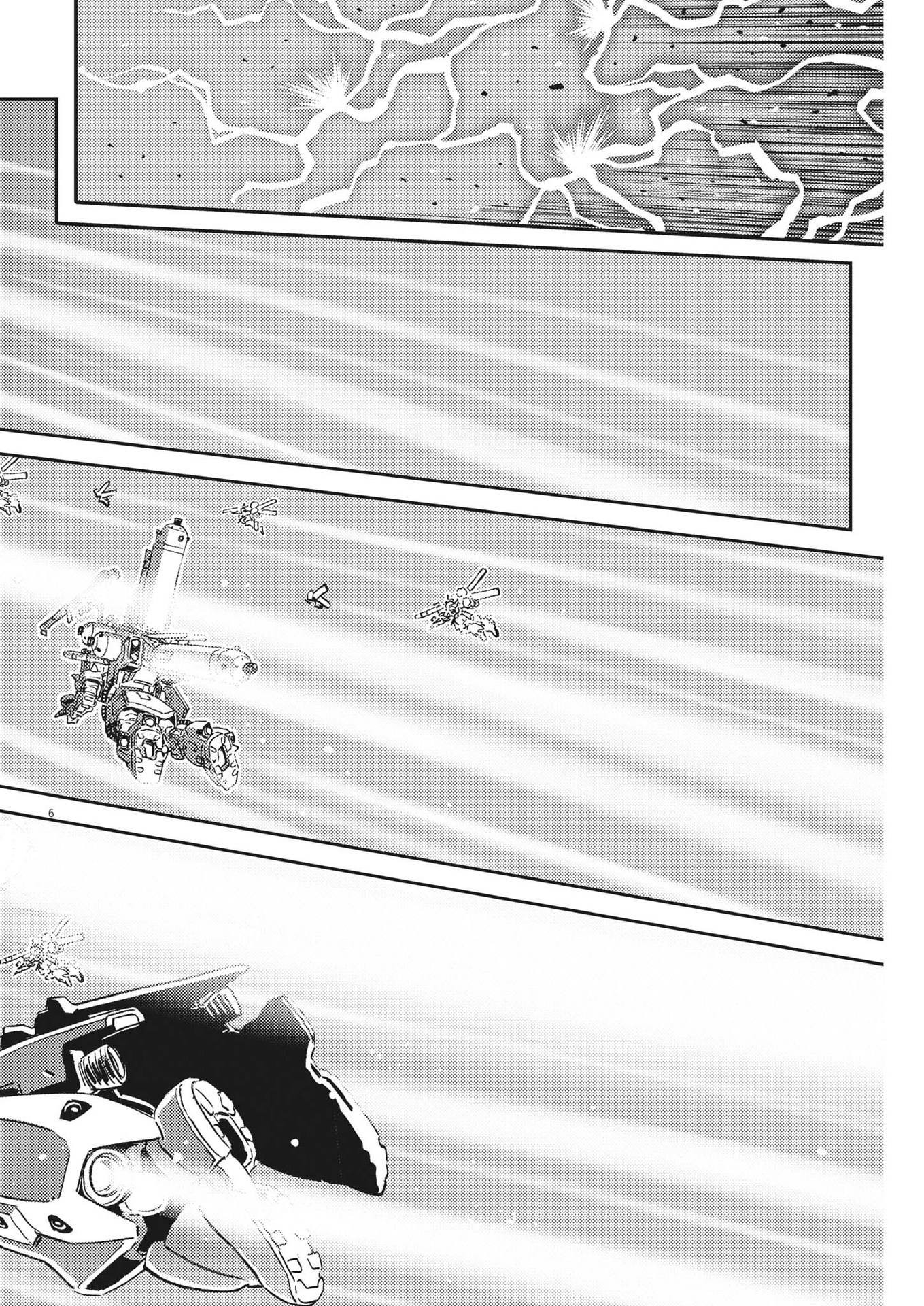 Kidou Senshi Gundam Thunderbolt Chapter 193 6ページ