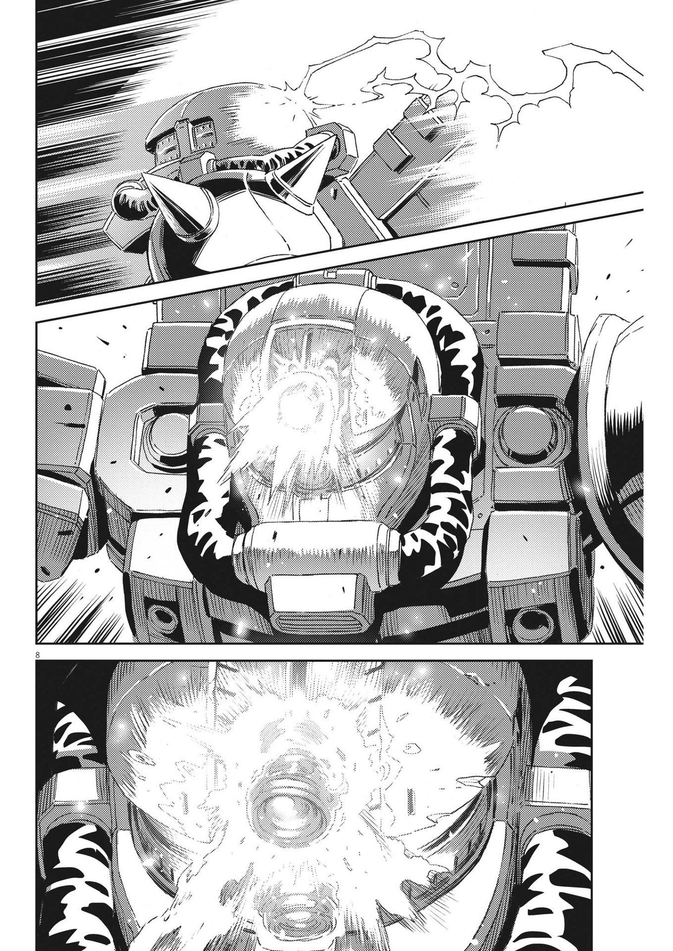 Kidou Senshi Gundam Thunderbolt Chapter 193 8ページ
