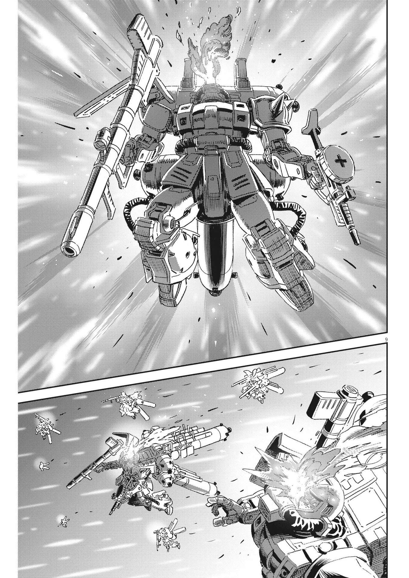 Kidou Senshi Gundam Thunderbolt Chapter 193 9ページ