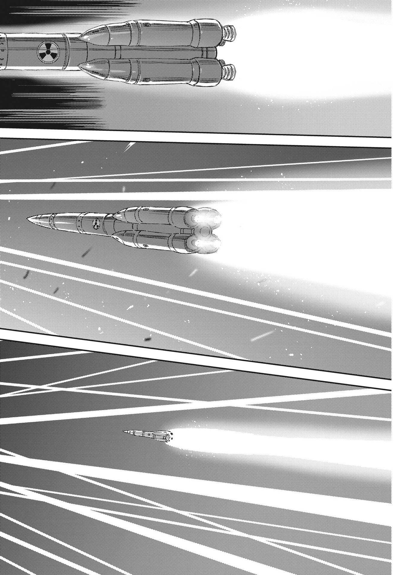Kidou Senshi Gundam Thunderbolt Chapter 194 12ページ