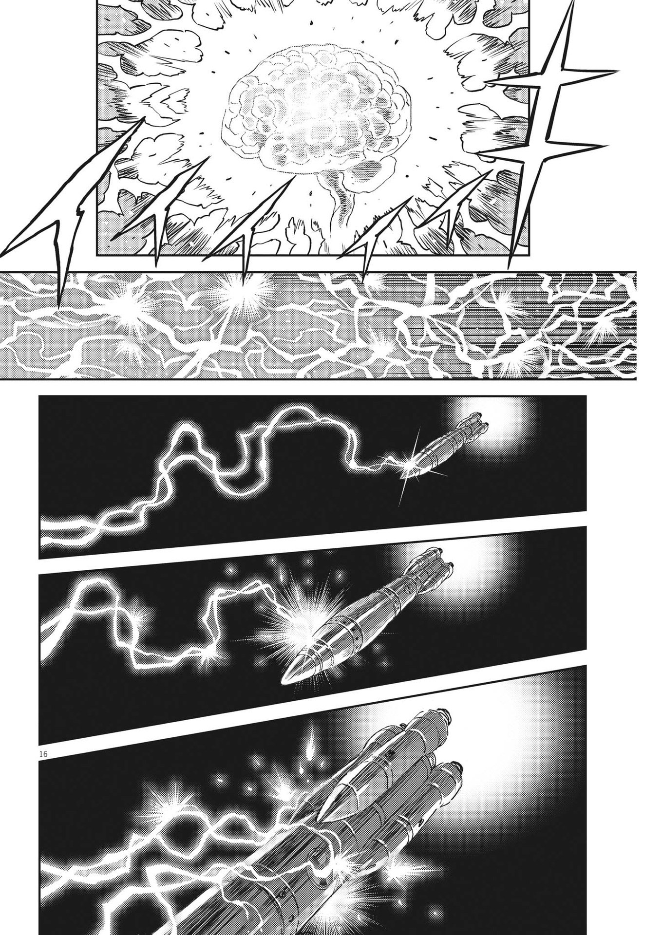 Kidou Senshi Gundam Thunderbolt Chapter 194 16ページ