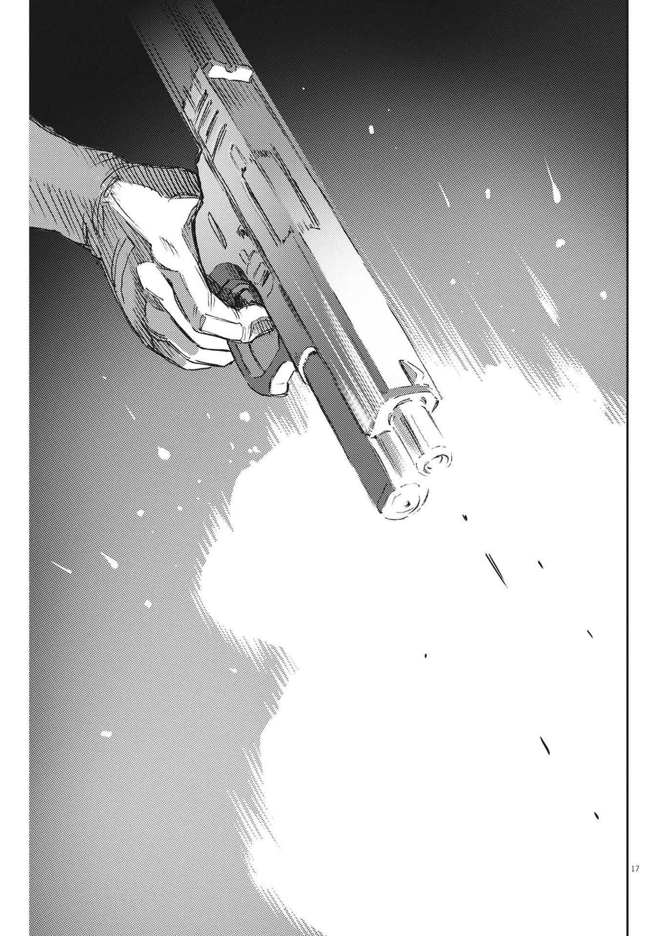 Kidou Senshi Gundam Thunderbolt Chapter 194 17ページ
