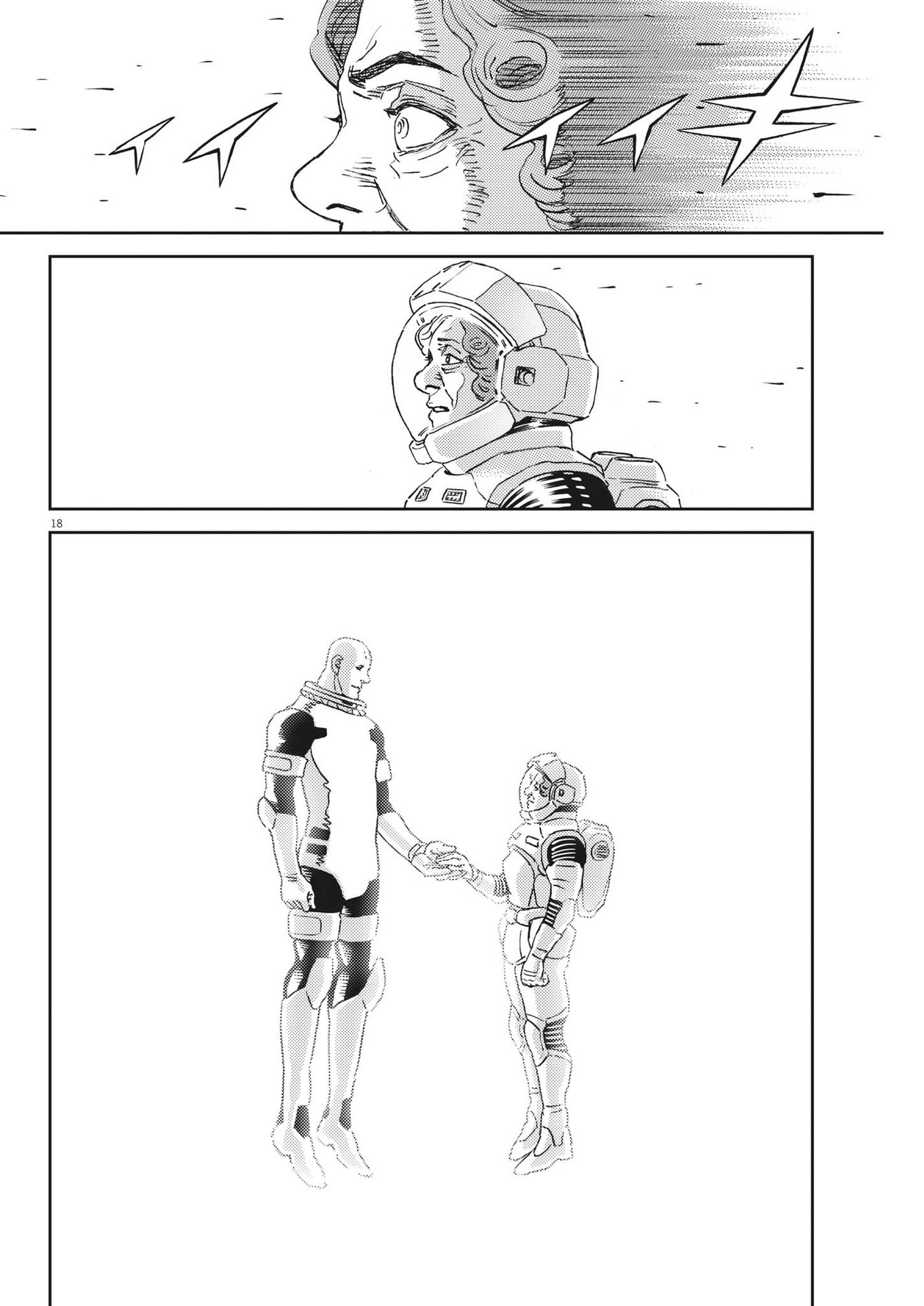 Kidou Senshi Gundam Thunderbolt Chapter 194 18ページ