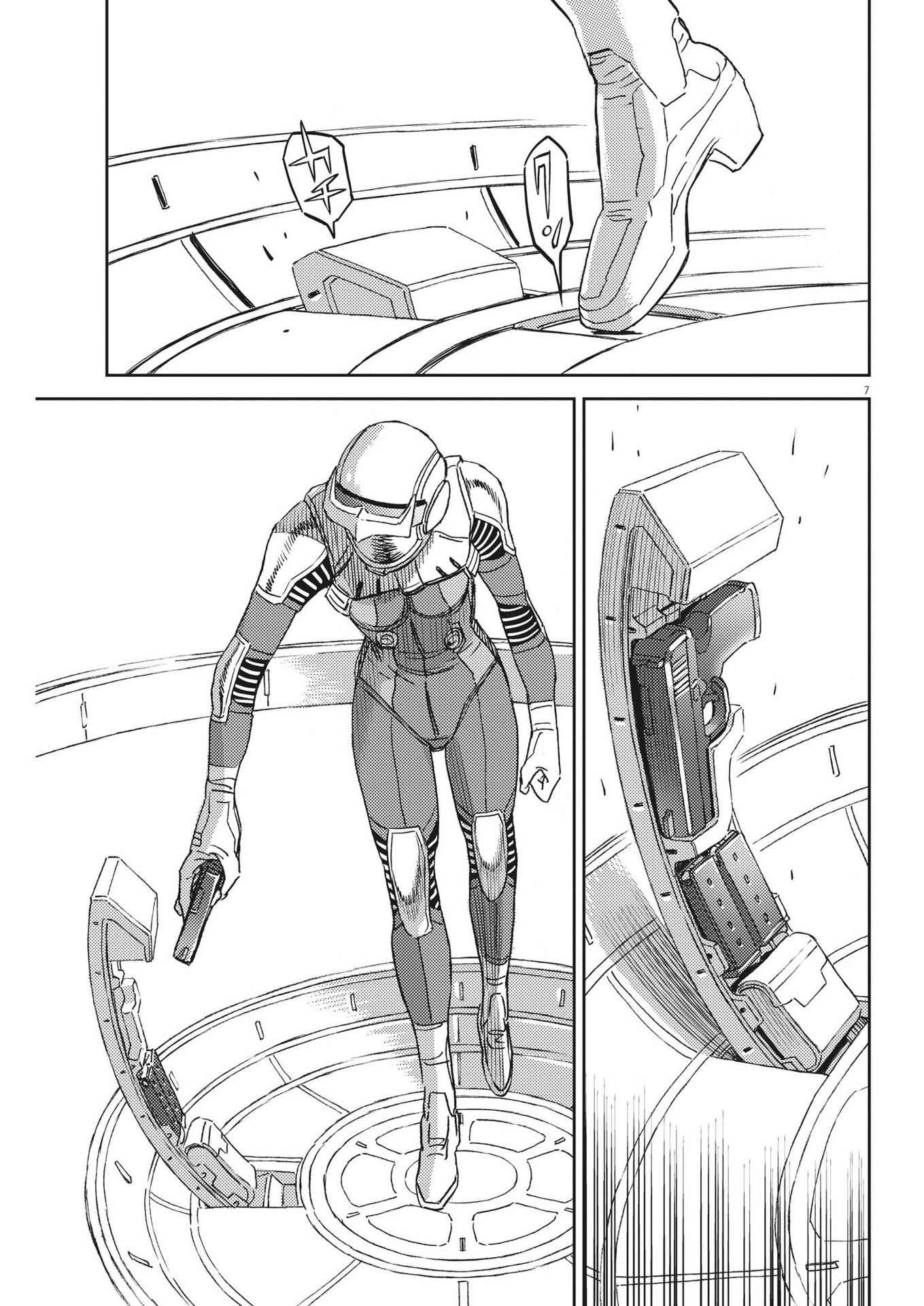 Kidou Senshi Gundam Thunderbolt Chapter 194 7ページ