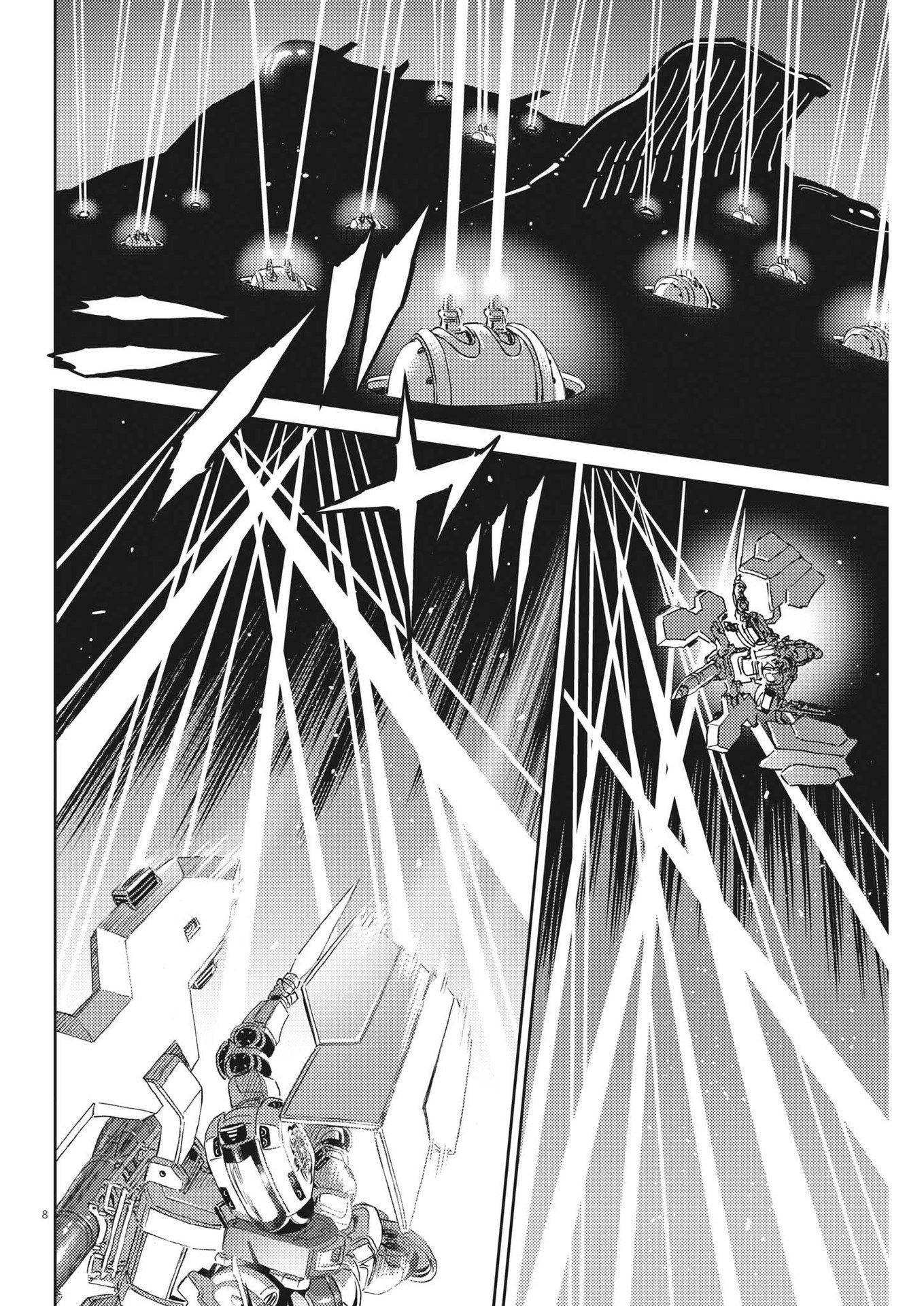 Kidou Senshi Gundam Thunderbolt Chapter 194 8ページ