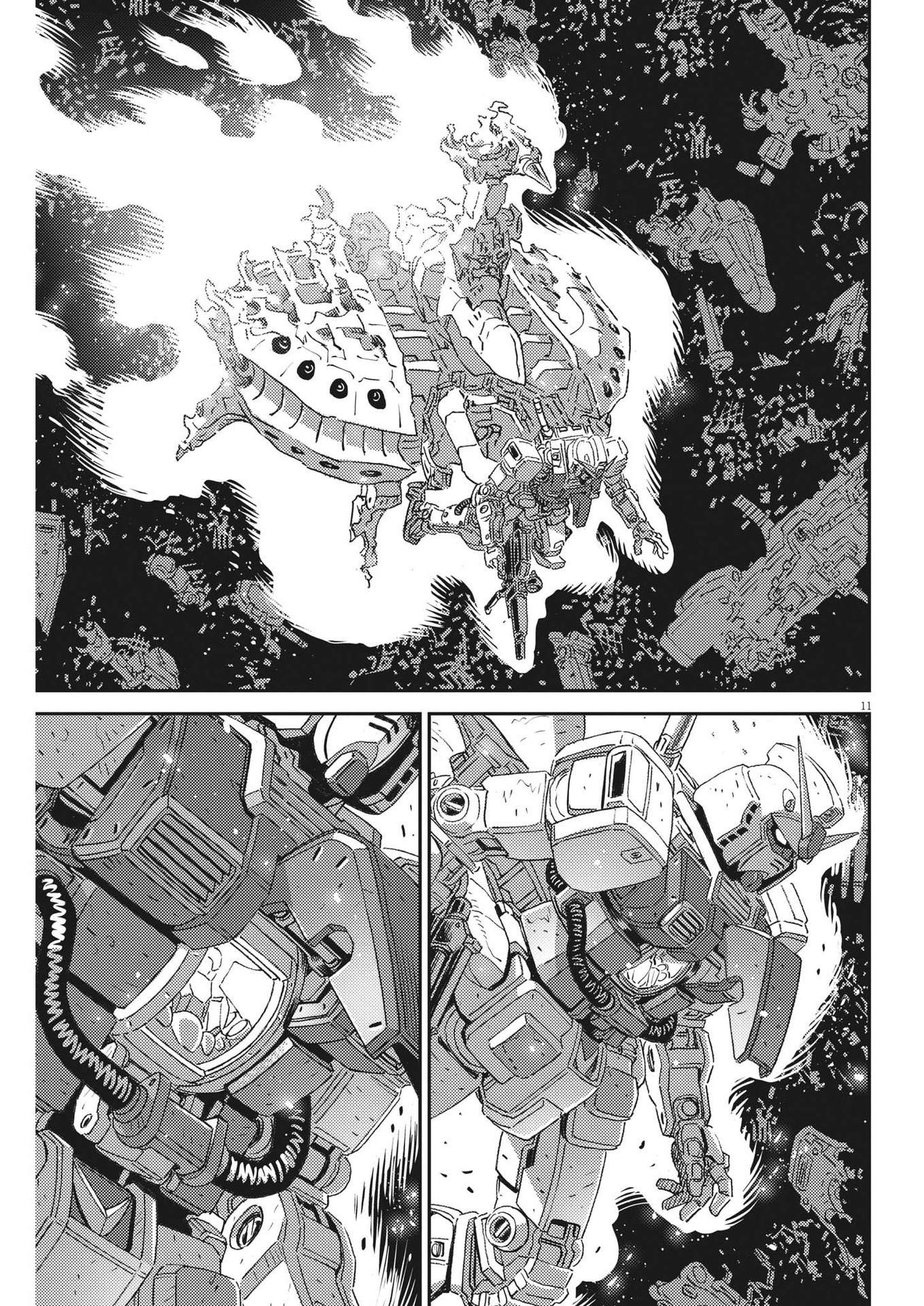 Kidou Senshi Gundam Thunderbolt Chapter 195 11ページ