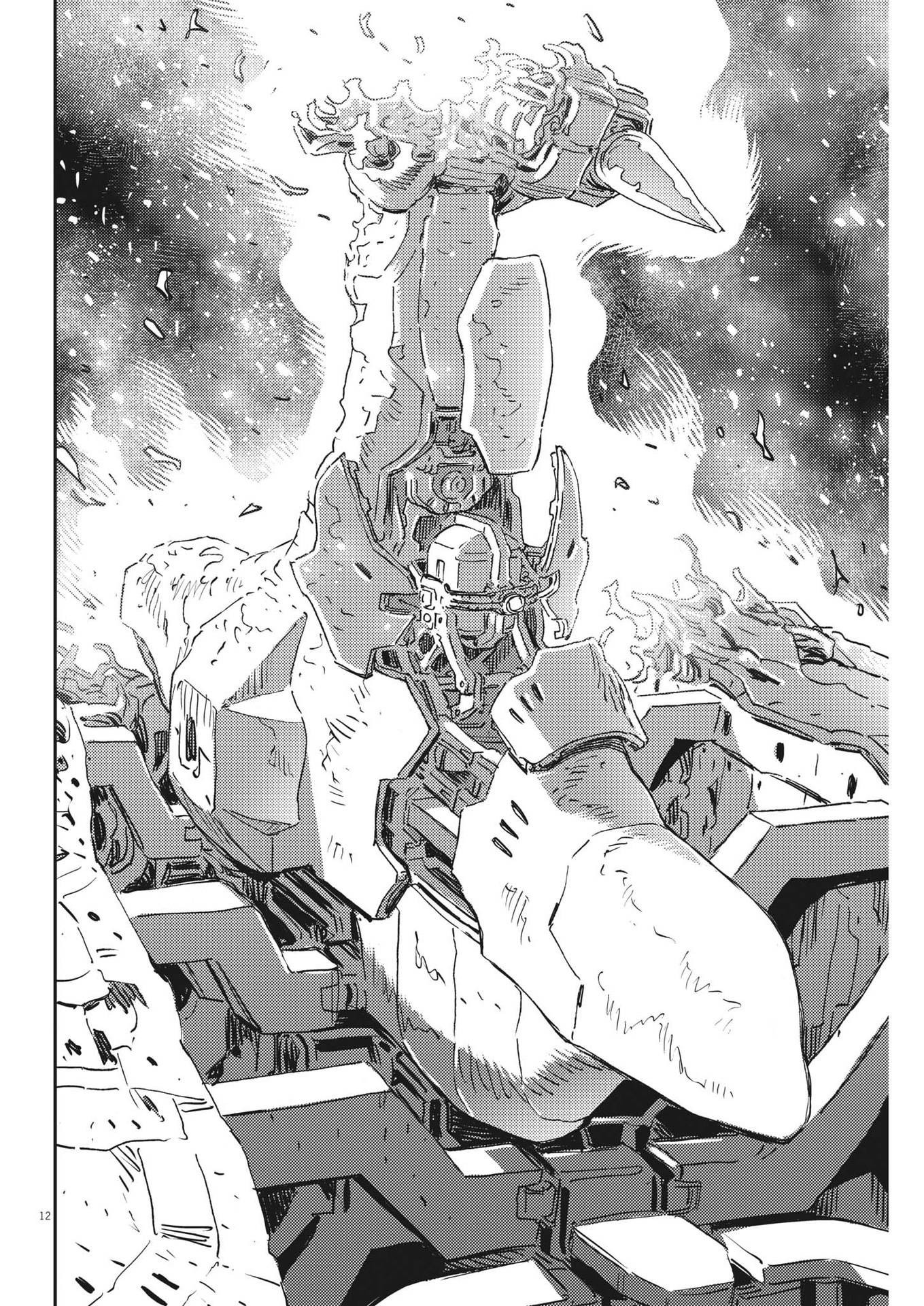Kidou Senshi Gundam Thunderbolt Chapter 195 12ページ