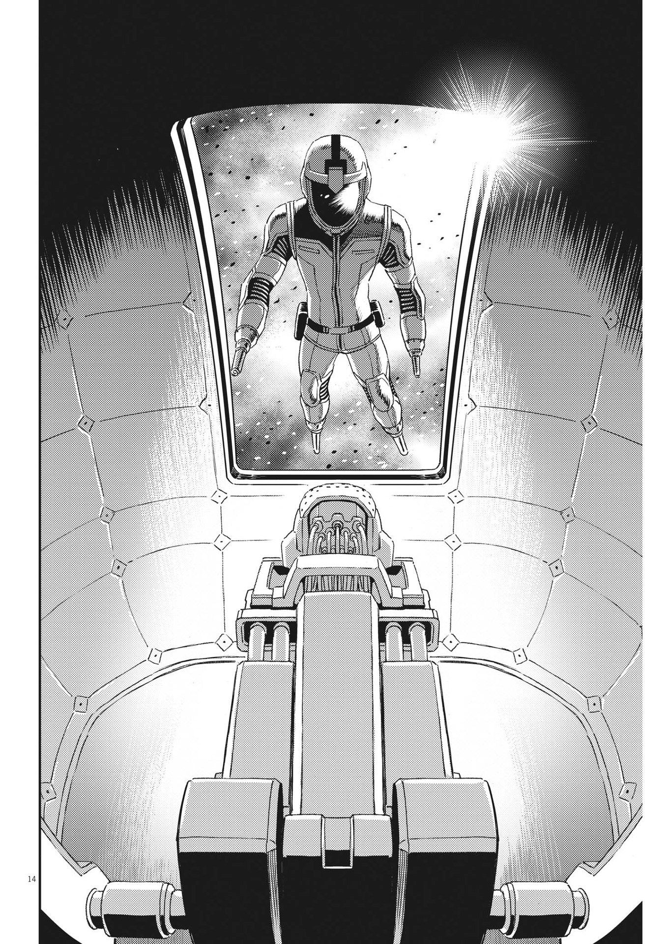 Kidou Senshi Gundam Thunderbolt Chapter 195 14ページ