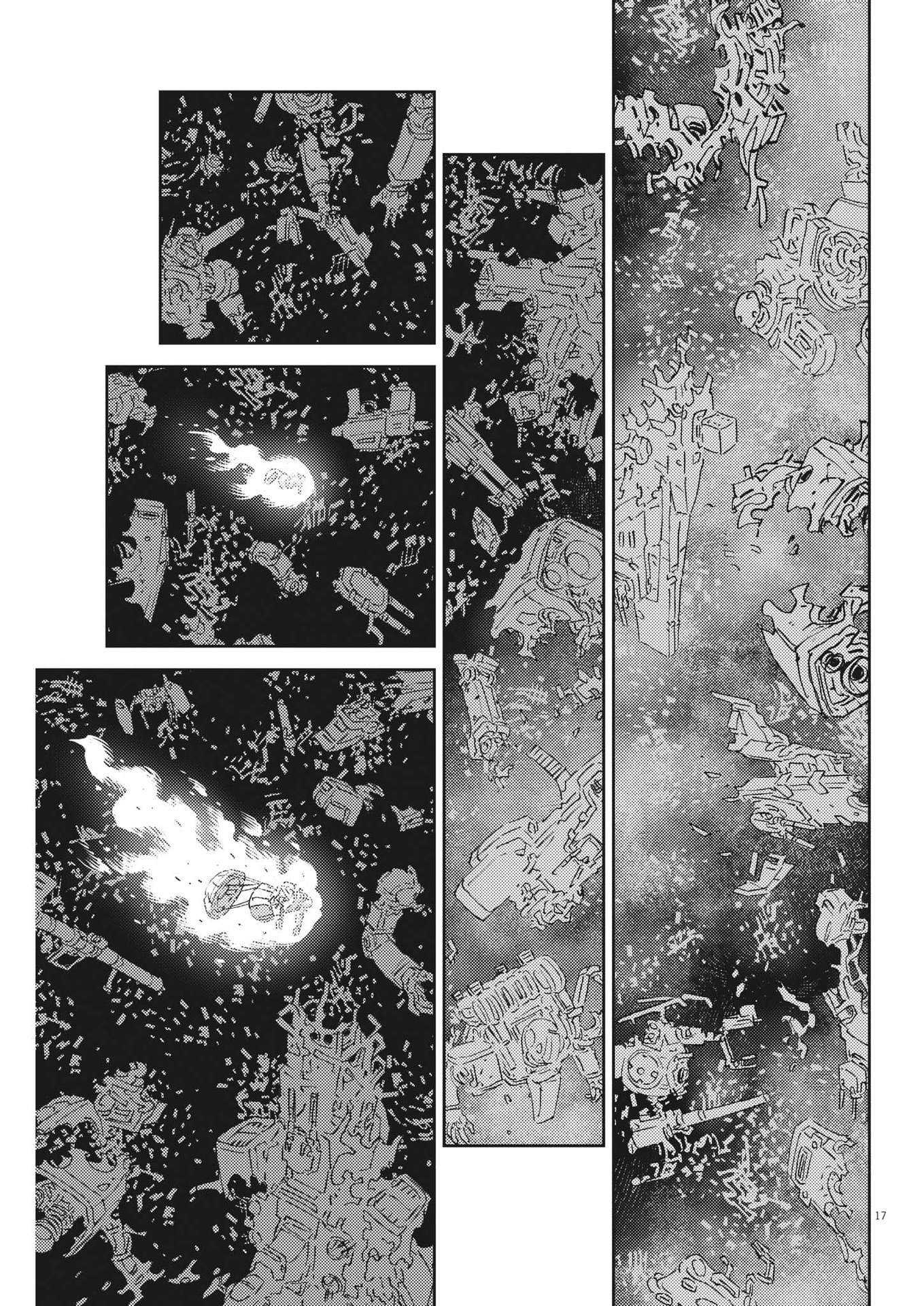 Kidou Senshi Gundam Thunderbolt Chapter 195 17ページ
