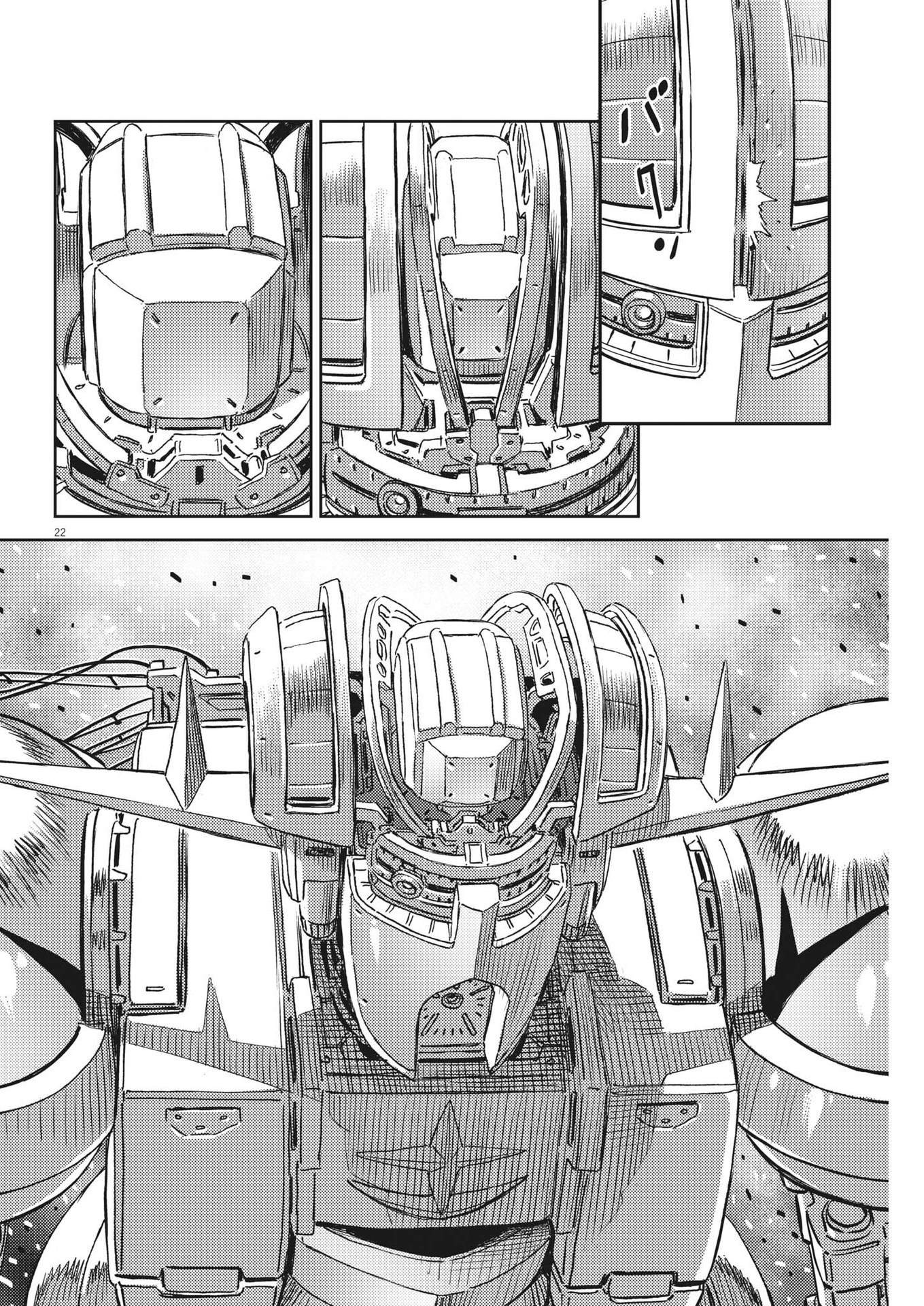 Kidou Senshi Gundam Thunderbolt Chapter 195 22ページ