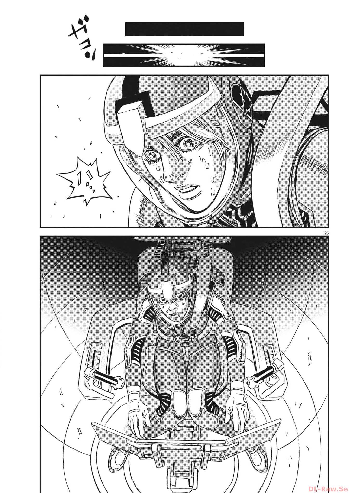 Kidou Senshi Gundam Thunderbolt Chapter 197 25ページ