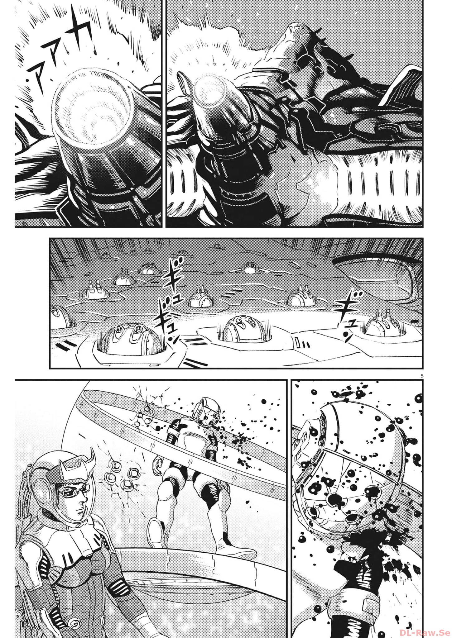 Kidou Senshi Gundam Thunderbolt Chapter 197 5ページ