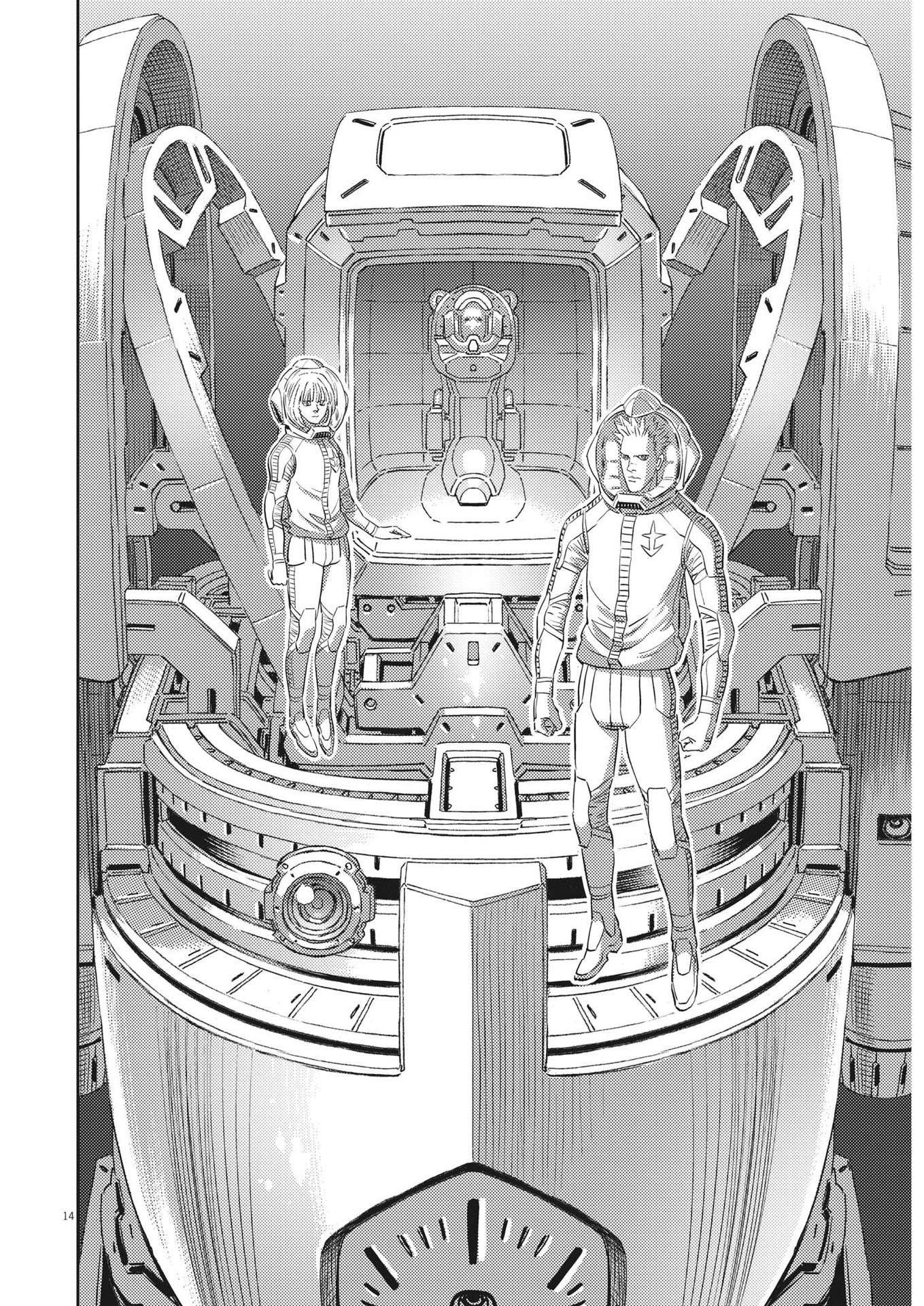 Kidou Senshi Gundam Thunderbolt Chapter 198 15ページ