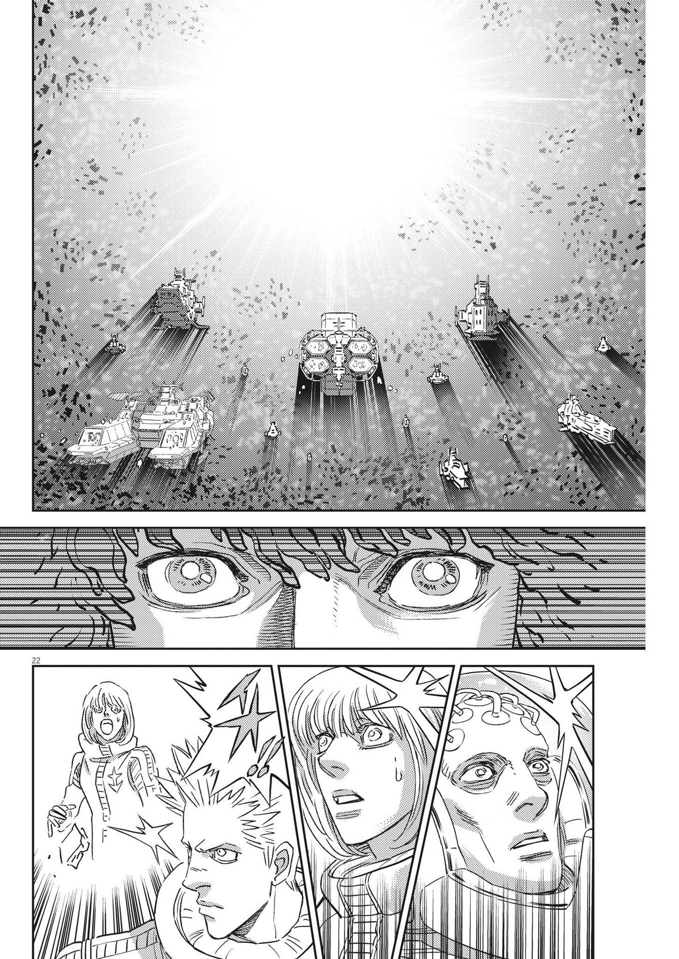 Kidou Senshi Gundam Thunderbolt Chapter 199 22ページ