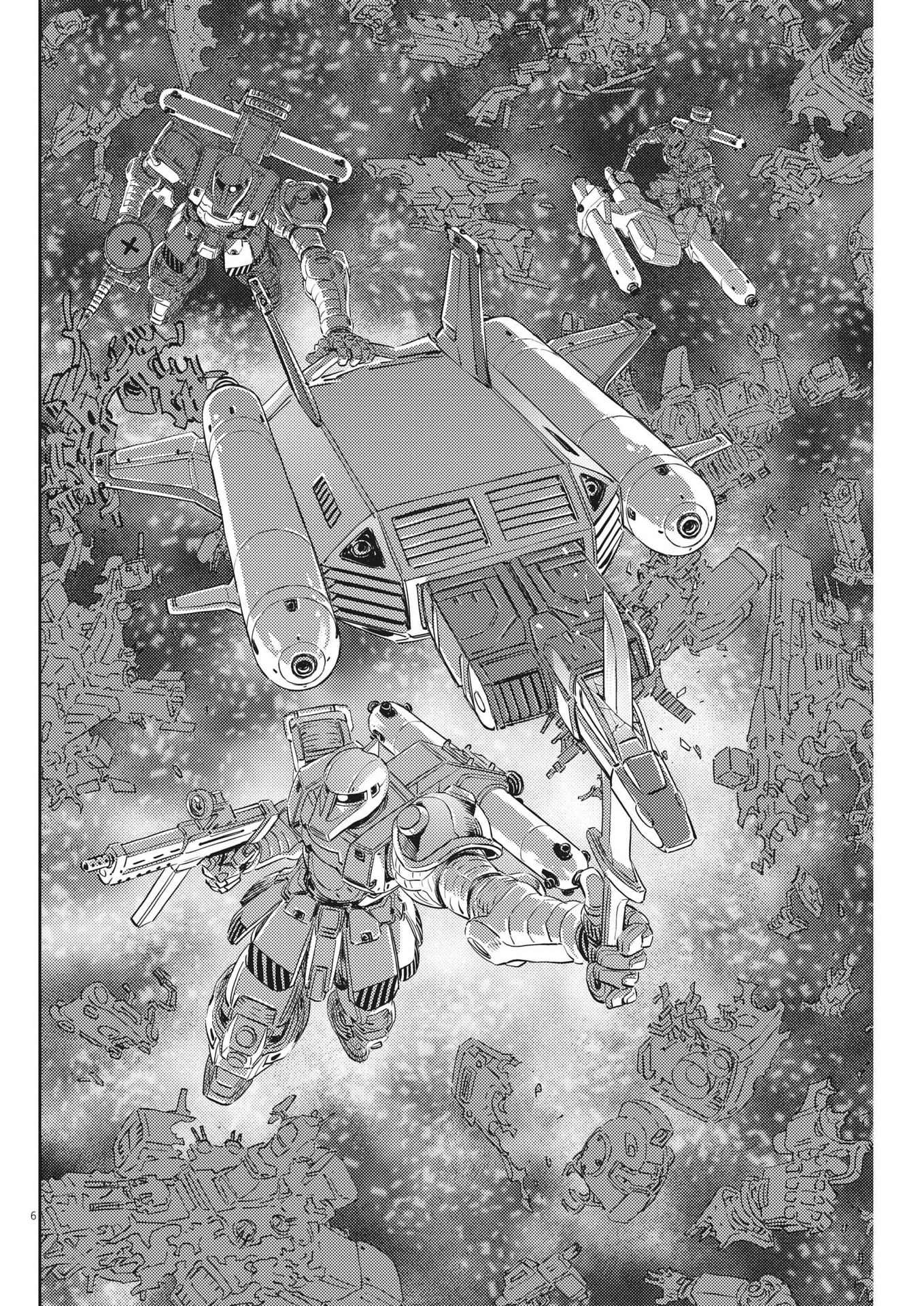 Kidou Senshi Gundam Thunderbolt Chapter 199 6ページ