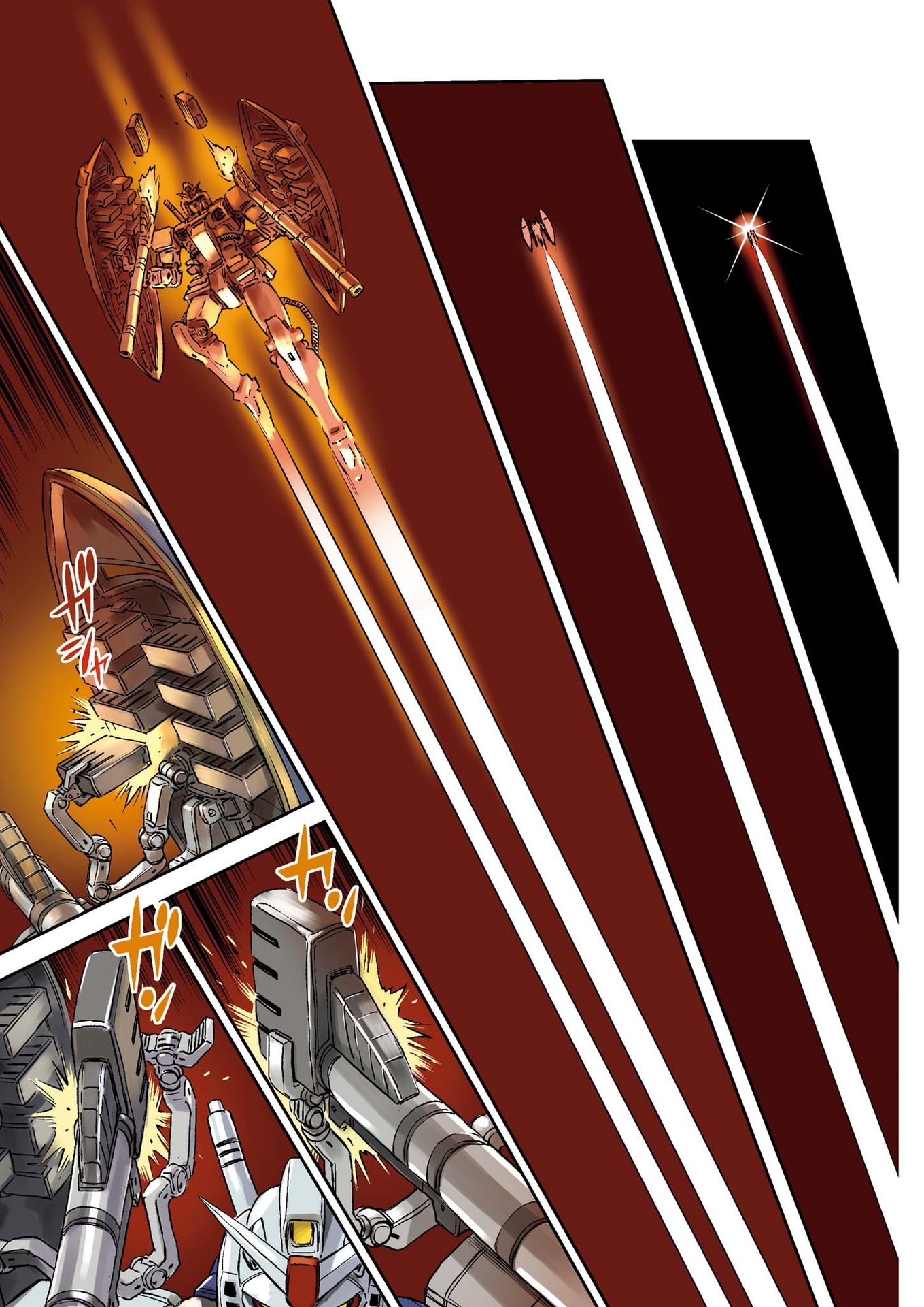 Kidou Senshi Gundam Thunderbolt Chapter 200 13ページ