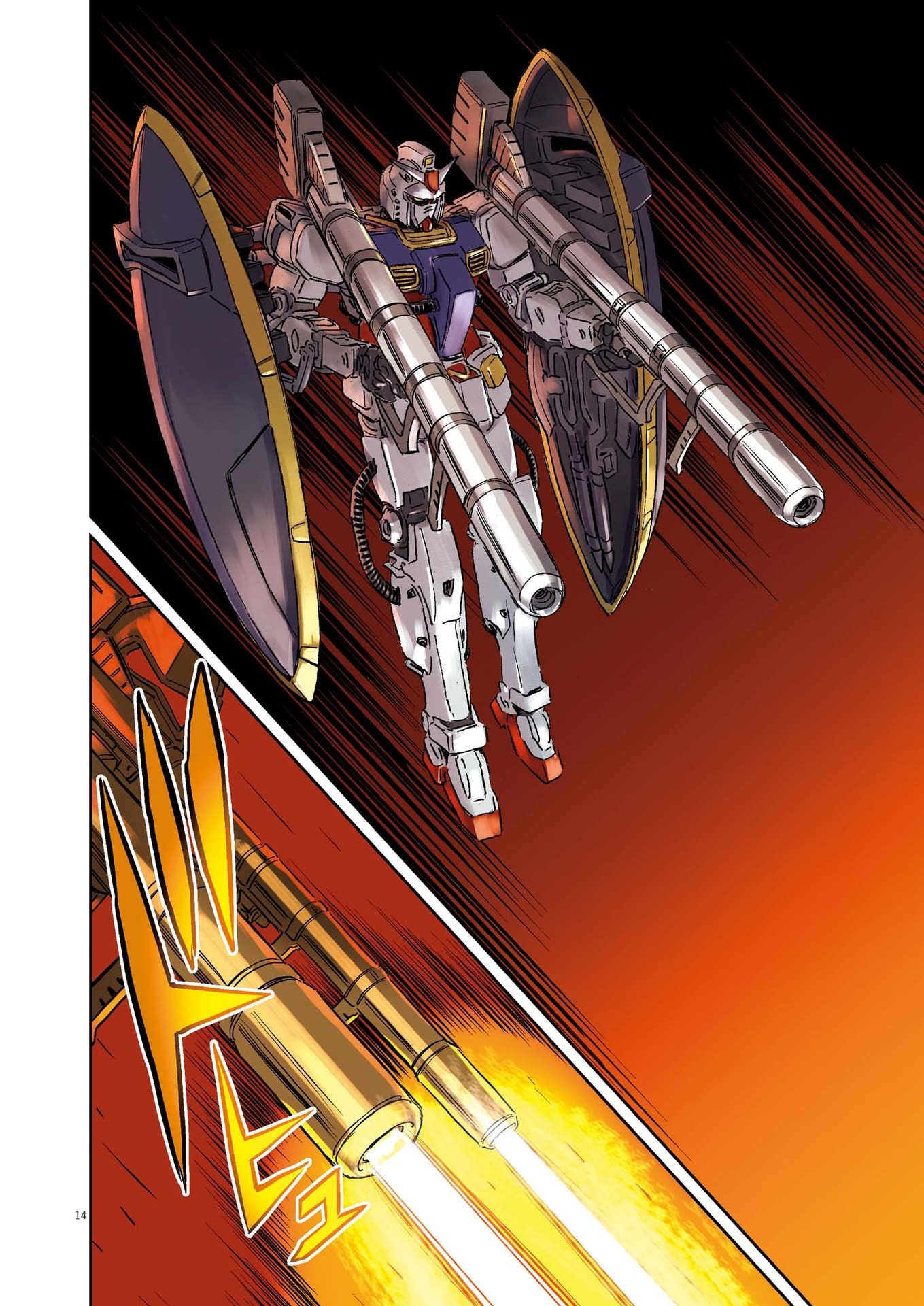 Kidou Senshi Gundam Thunderbolt Chapter 200 14ページ