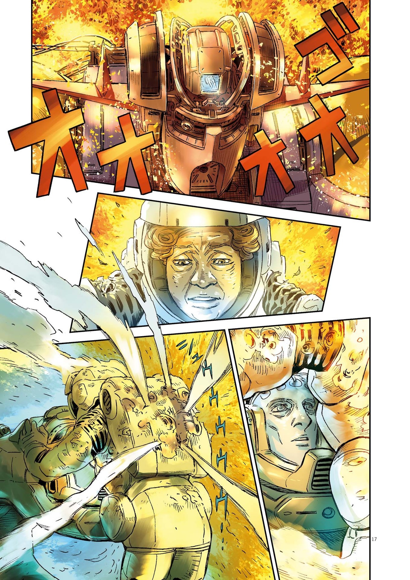 Kidou Senshi Gundam Thunderbolt Chapter 200 17ページ
