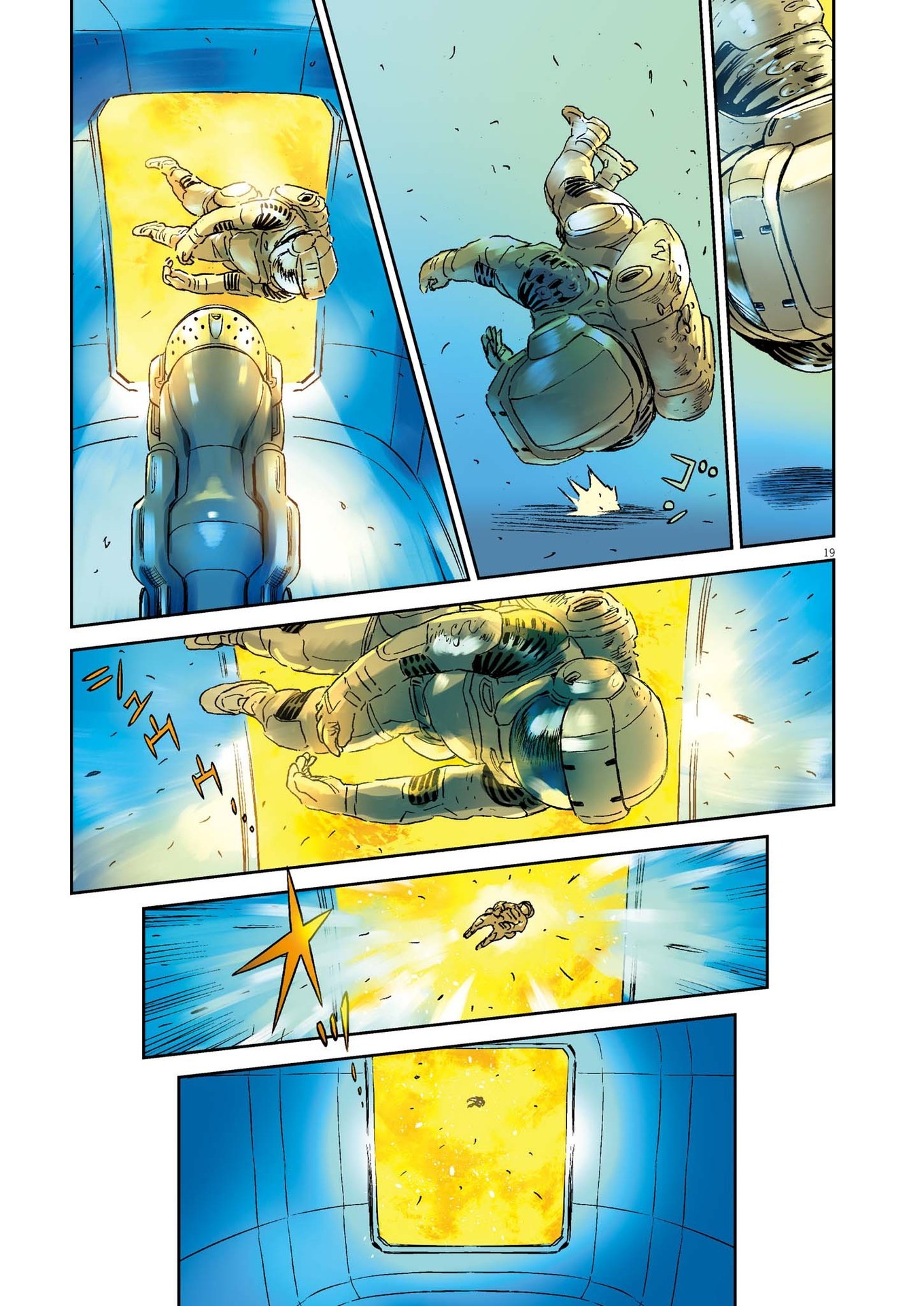 Kidou Senshi Gundam Thunderbolt Chapter 200 19ページ