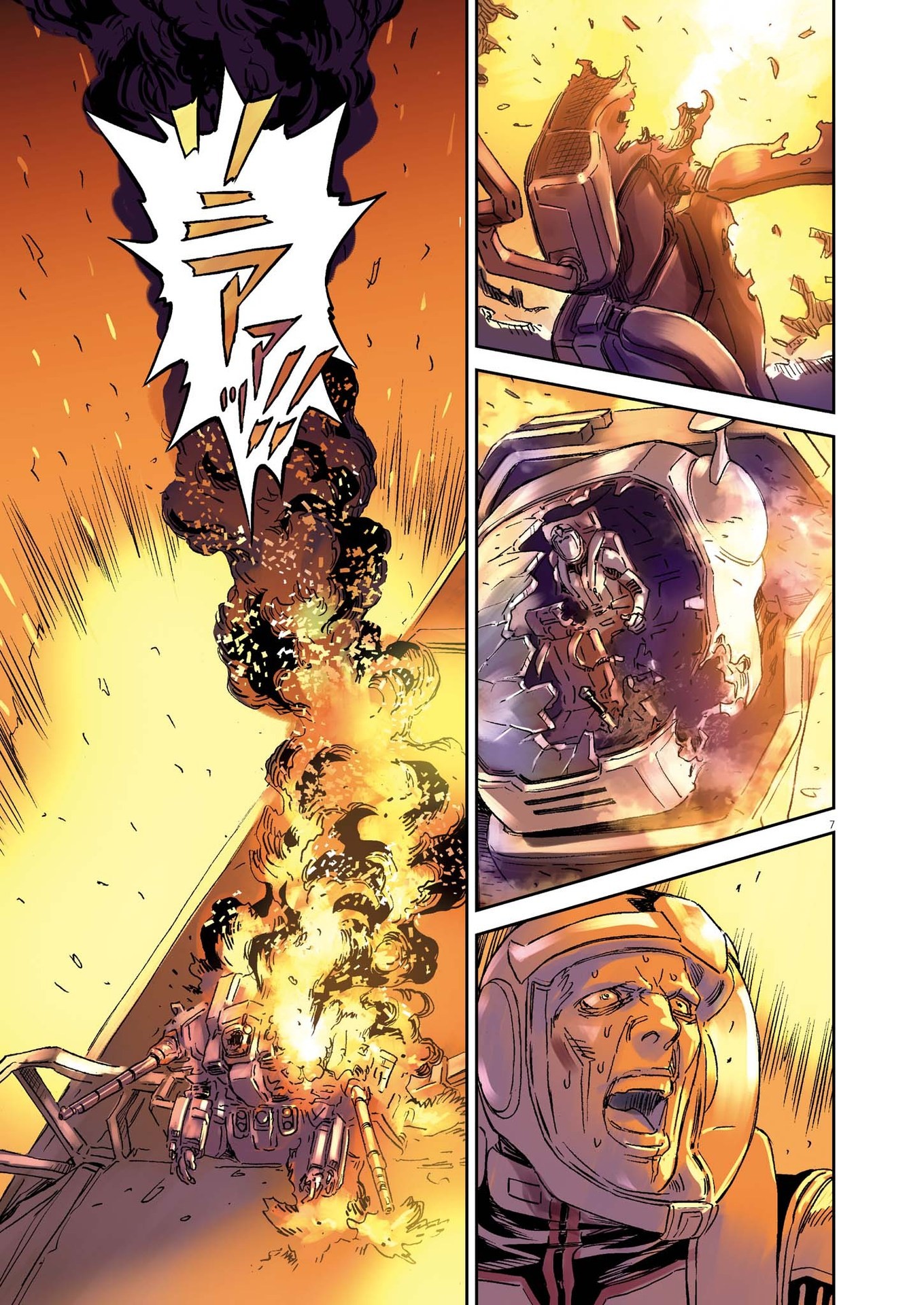 Kidou Senshi Gundam Thunderbolt Chapter 200 7ページ