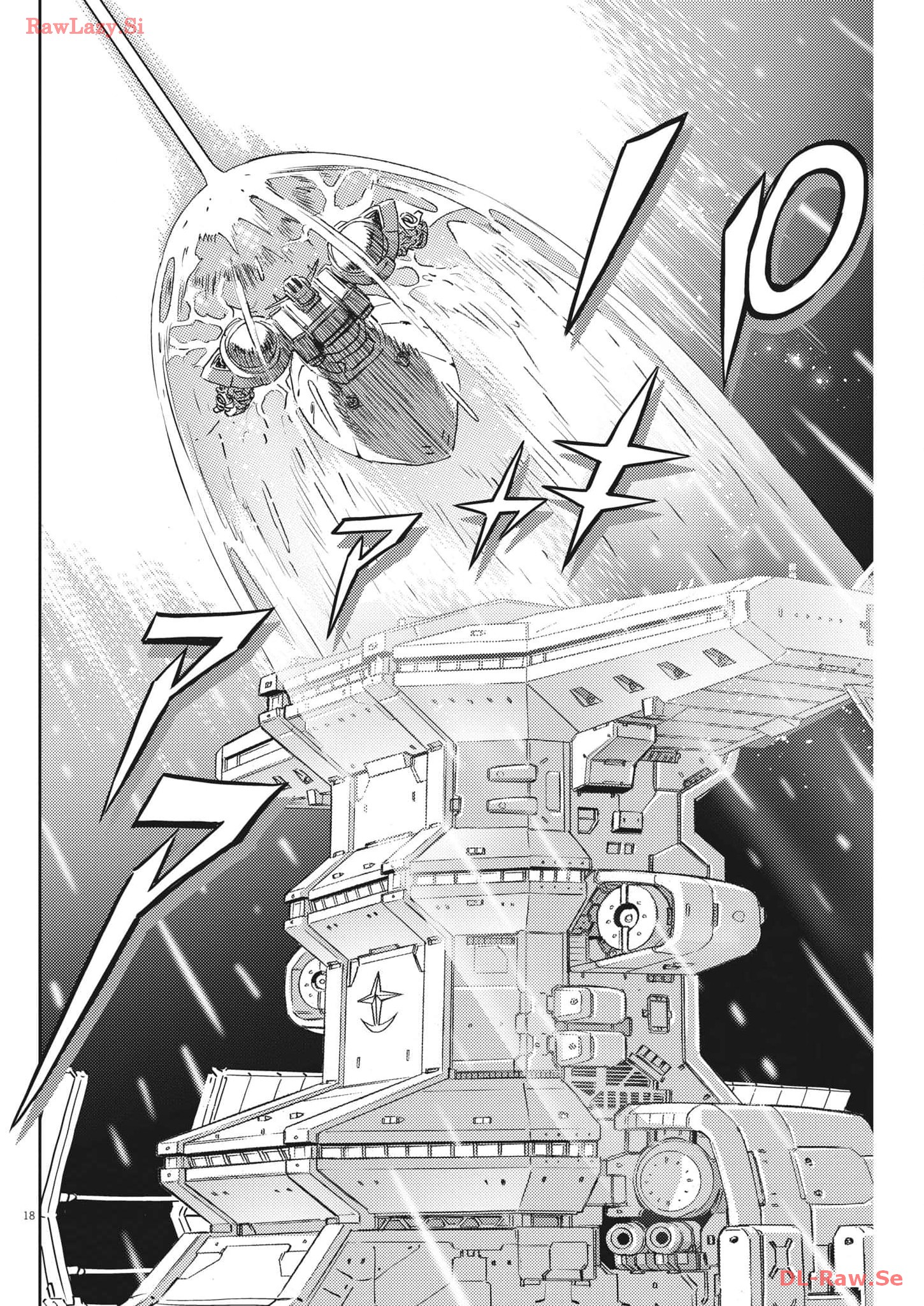 Kidou Senshi Gundam Thunderbolt Chapter 201 18ページ